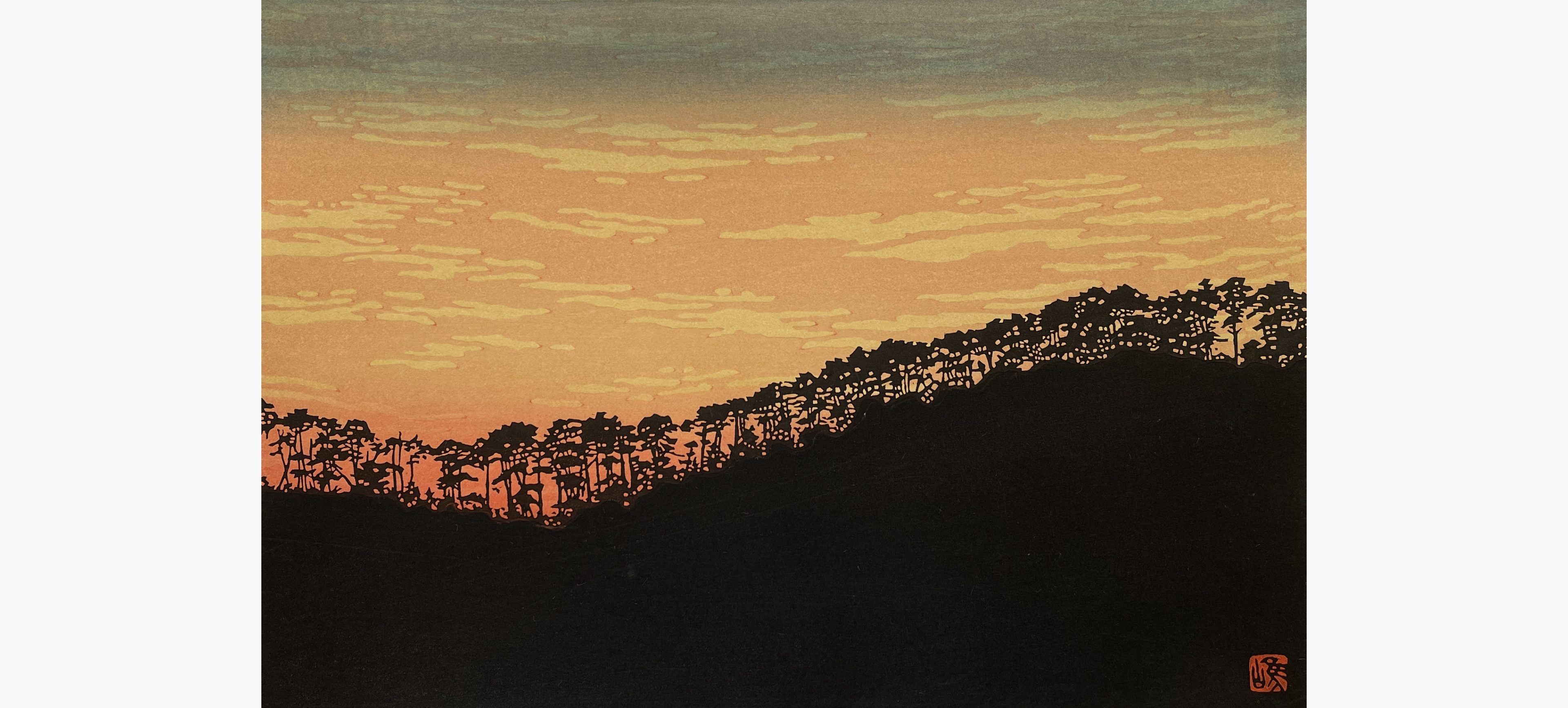 Original woodblock print - Nishijima Katsuyuki - Ogurayama