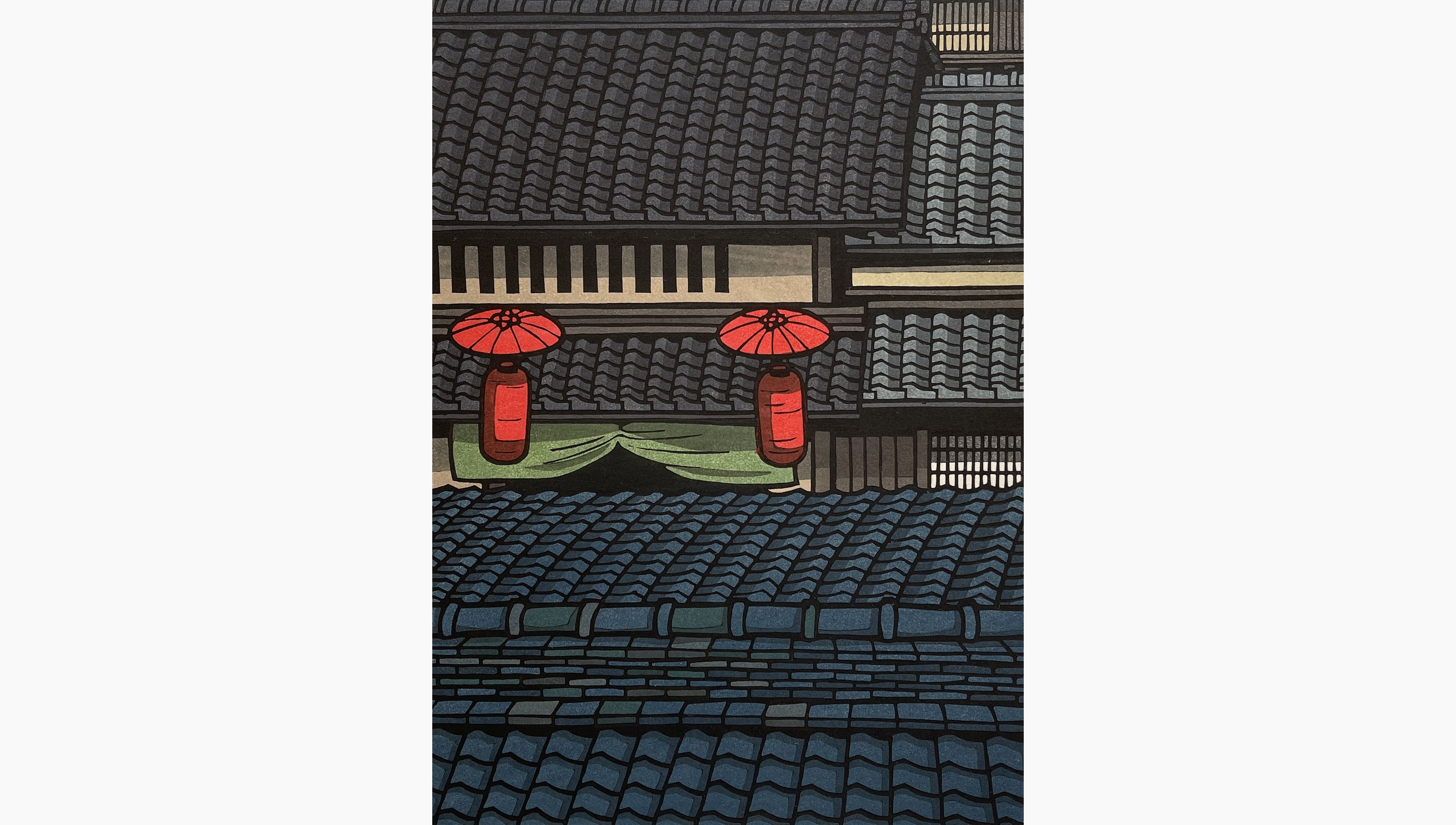 Original woodblock print - Nishijima Katsuyuki - Spear Raising