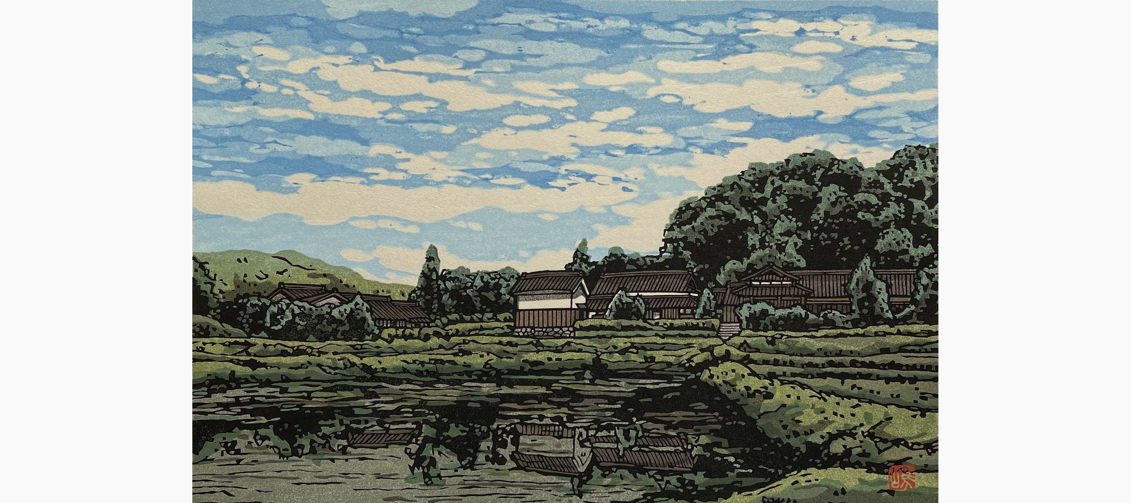 Original woodblock print - Nishijima Katsuyuki - Village of the Temple Ground