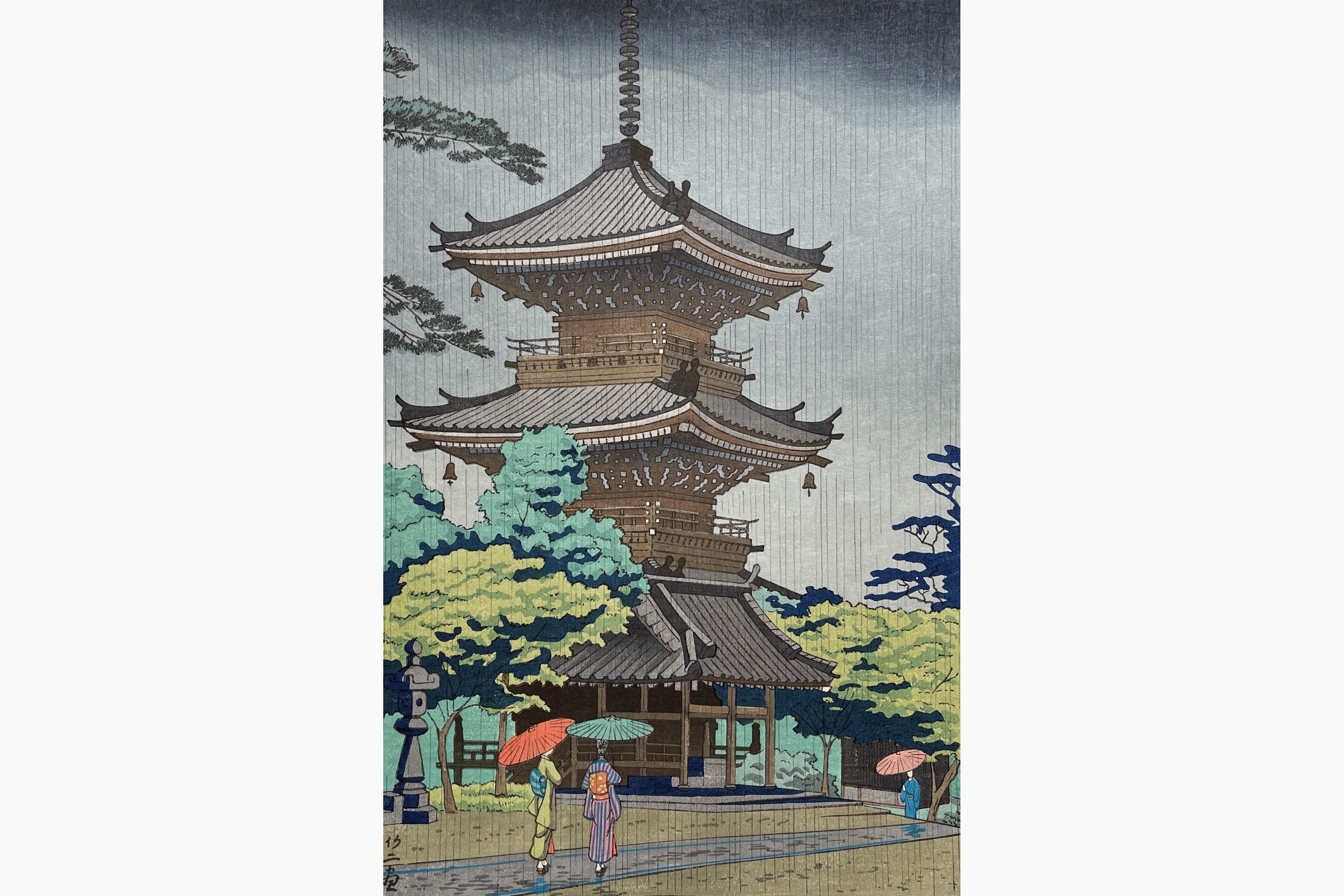Original woodblock print - Takeji Asano - Rain in Shinnyodo