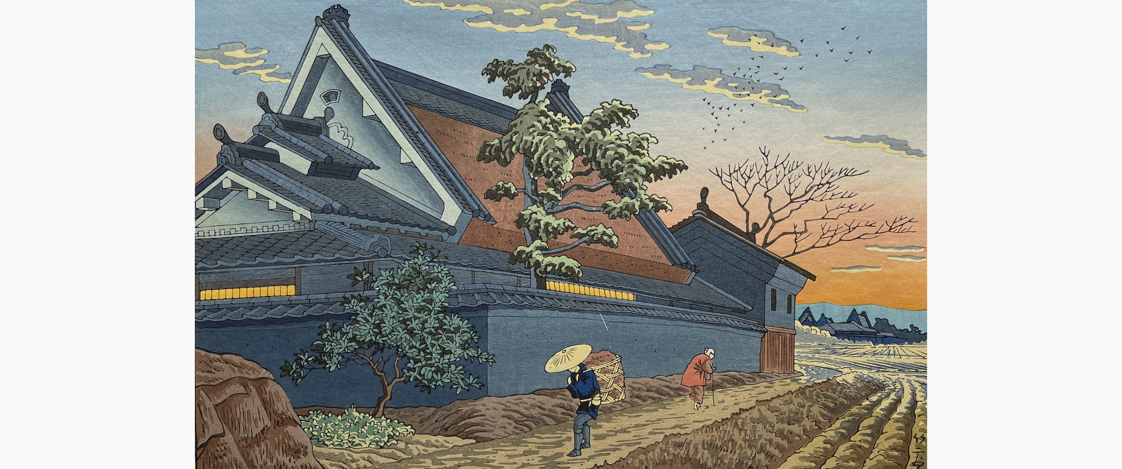 Original woodblock print - Takeji Asano - Twilight in the Village, Nara