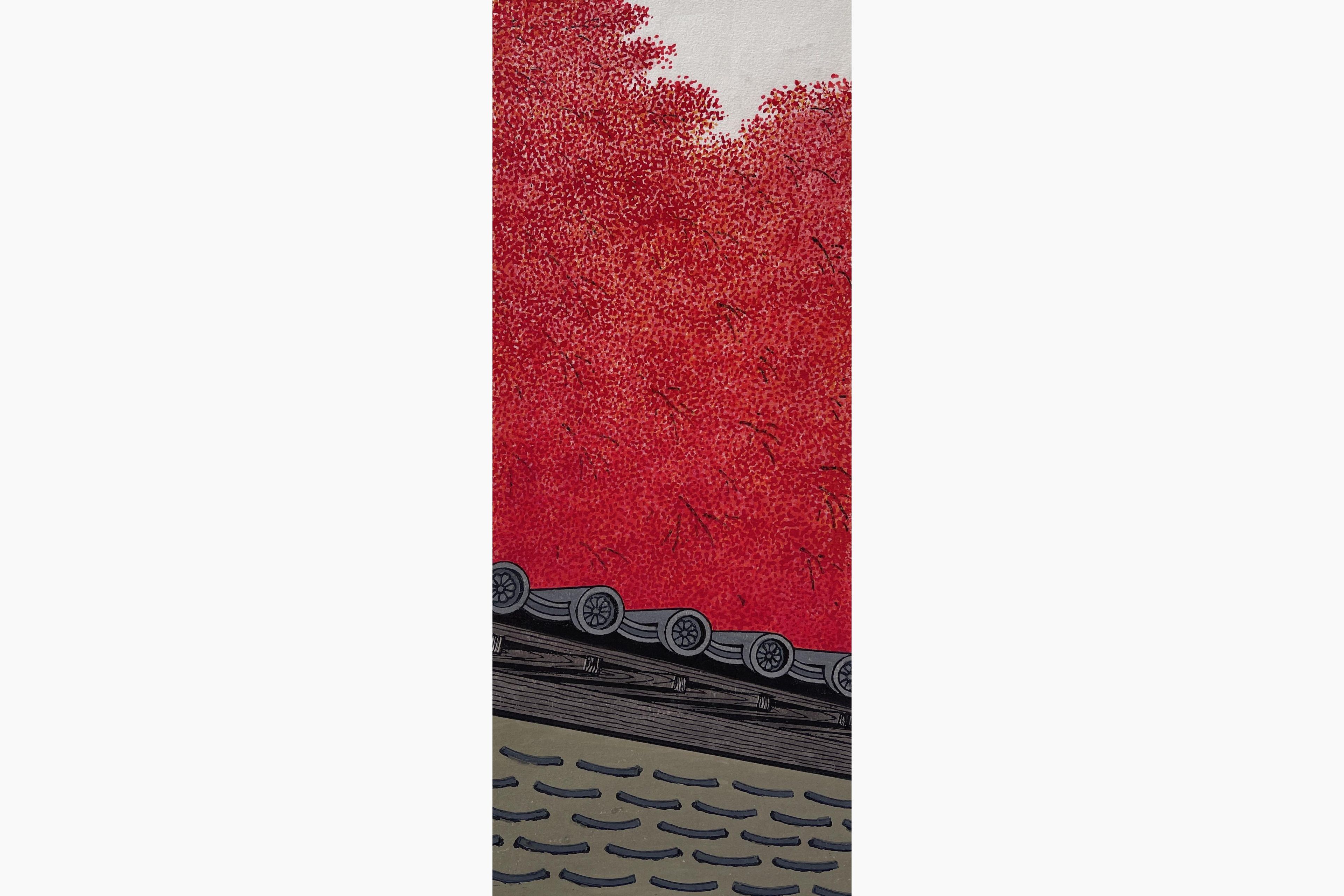 Original woodblock print - Teruhide Kato - Autumn in Sagano
