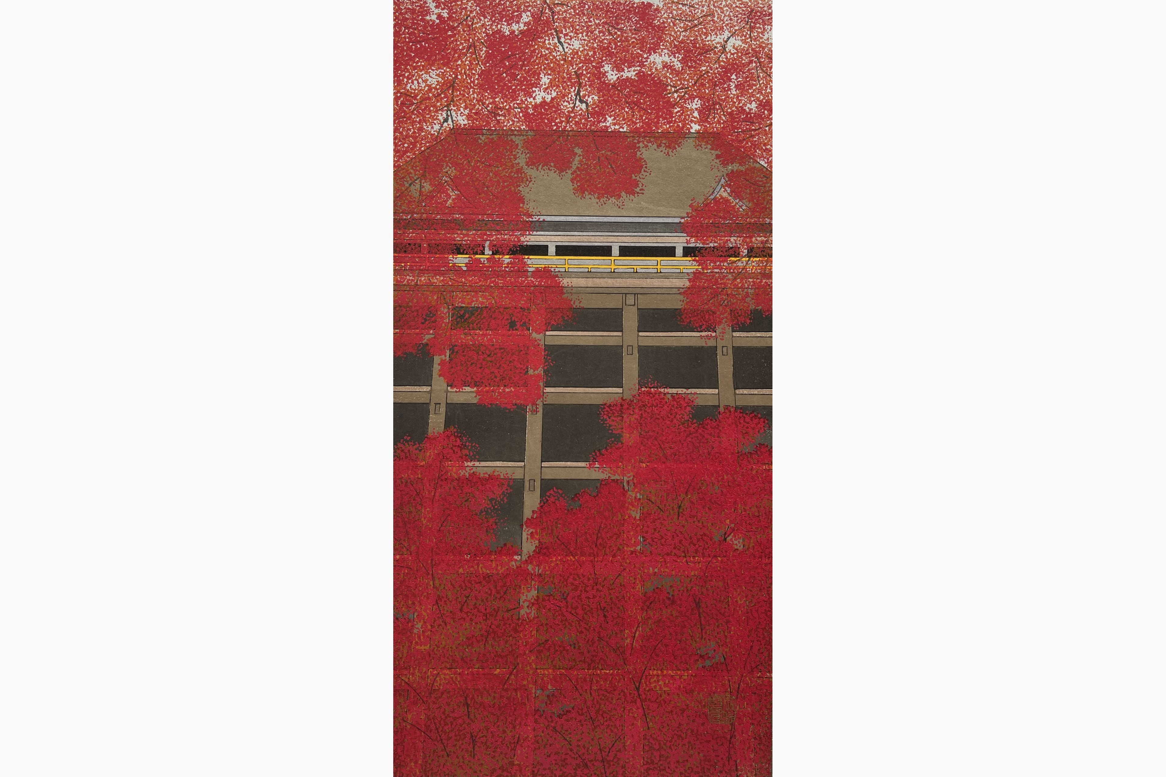 Original woodblock print - Teruhide Kato - Kiyomizu Temple and Autumn Leaves