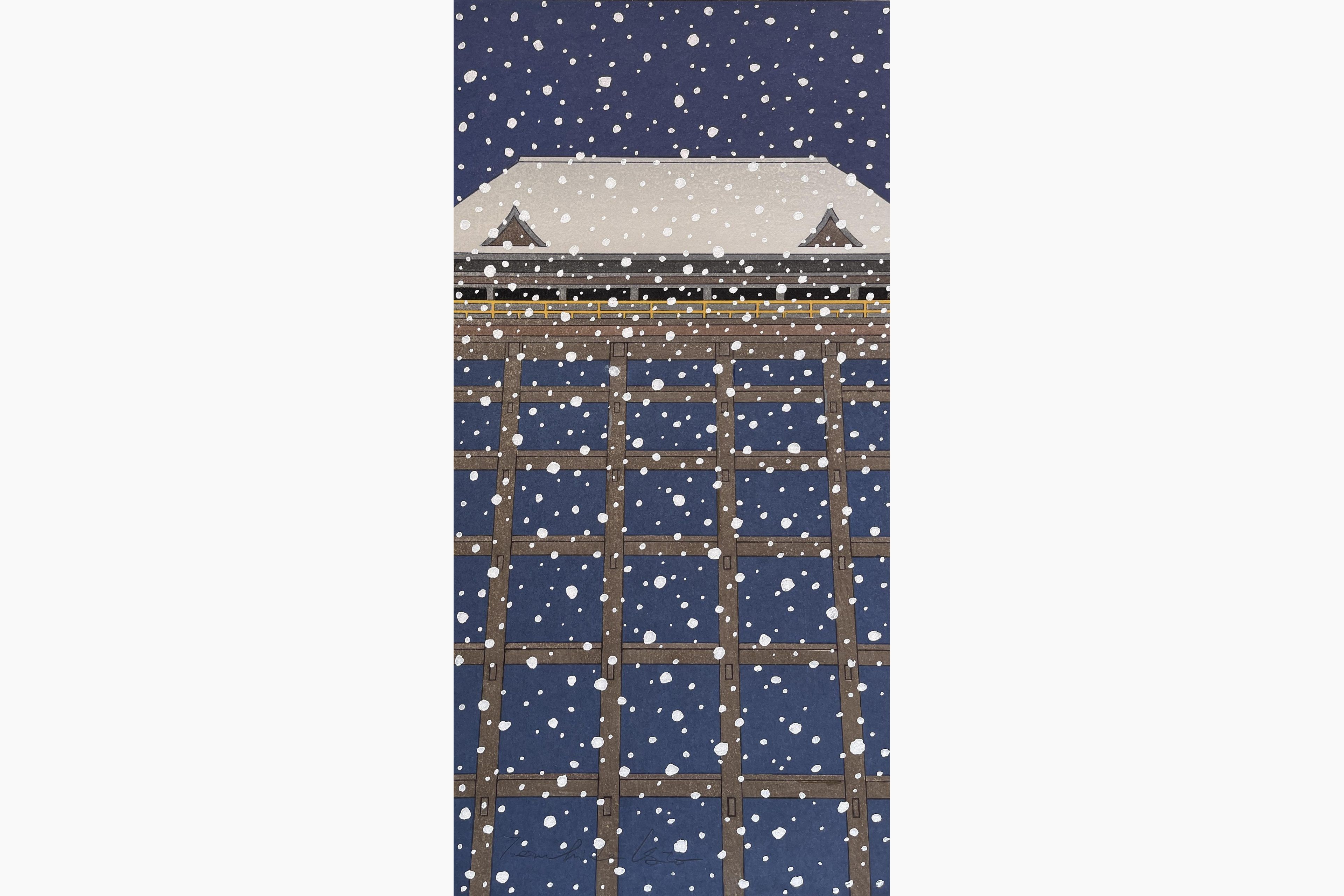 Original woodblock print - Teruhide Kato - Kiyomizu Temple in Snow