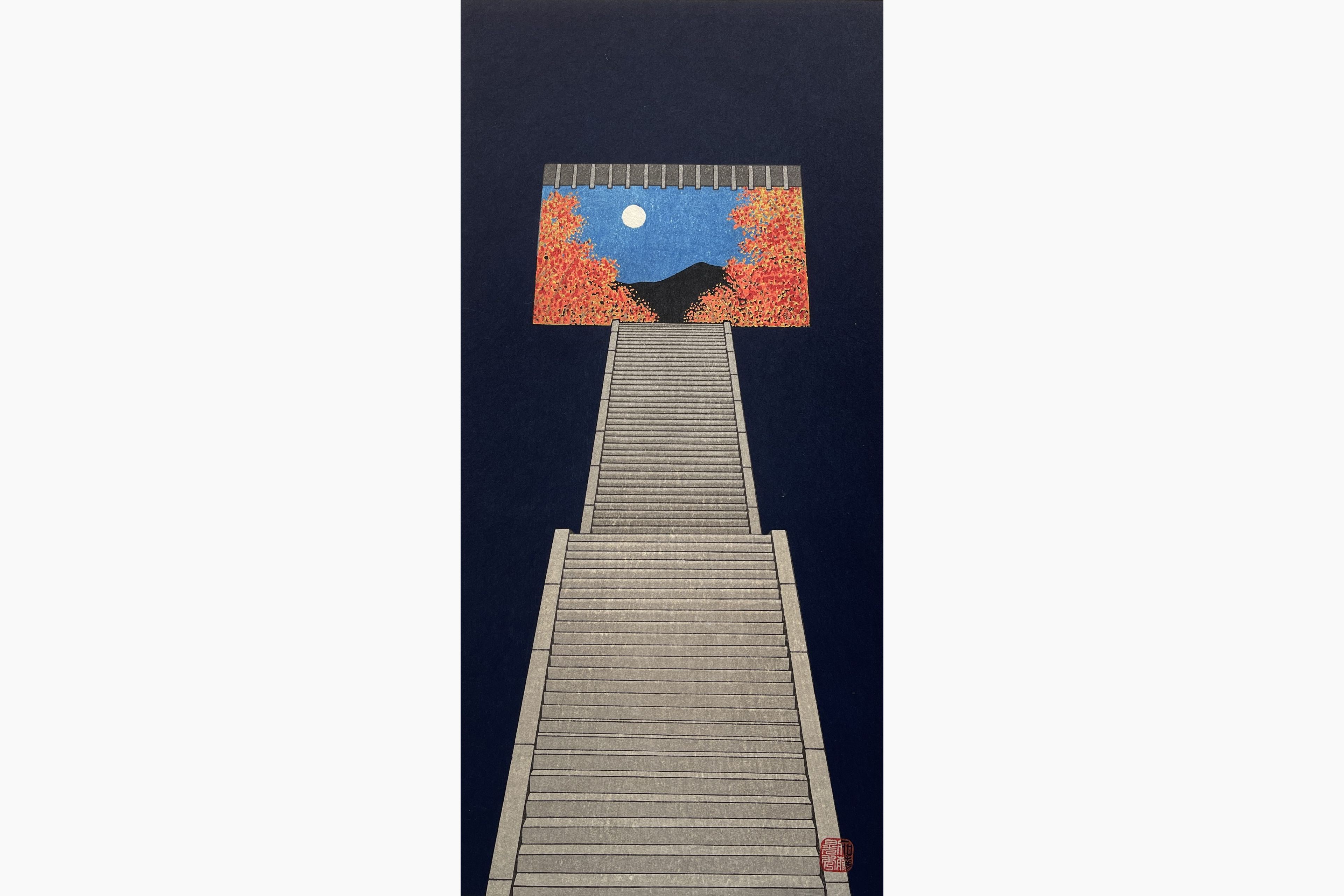 Original woodblock print - Teruhide Kato - Mid-Autumn