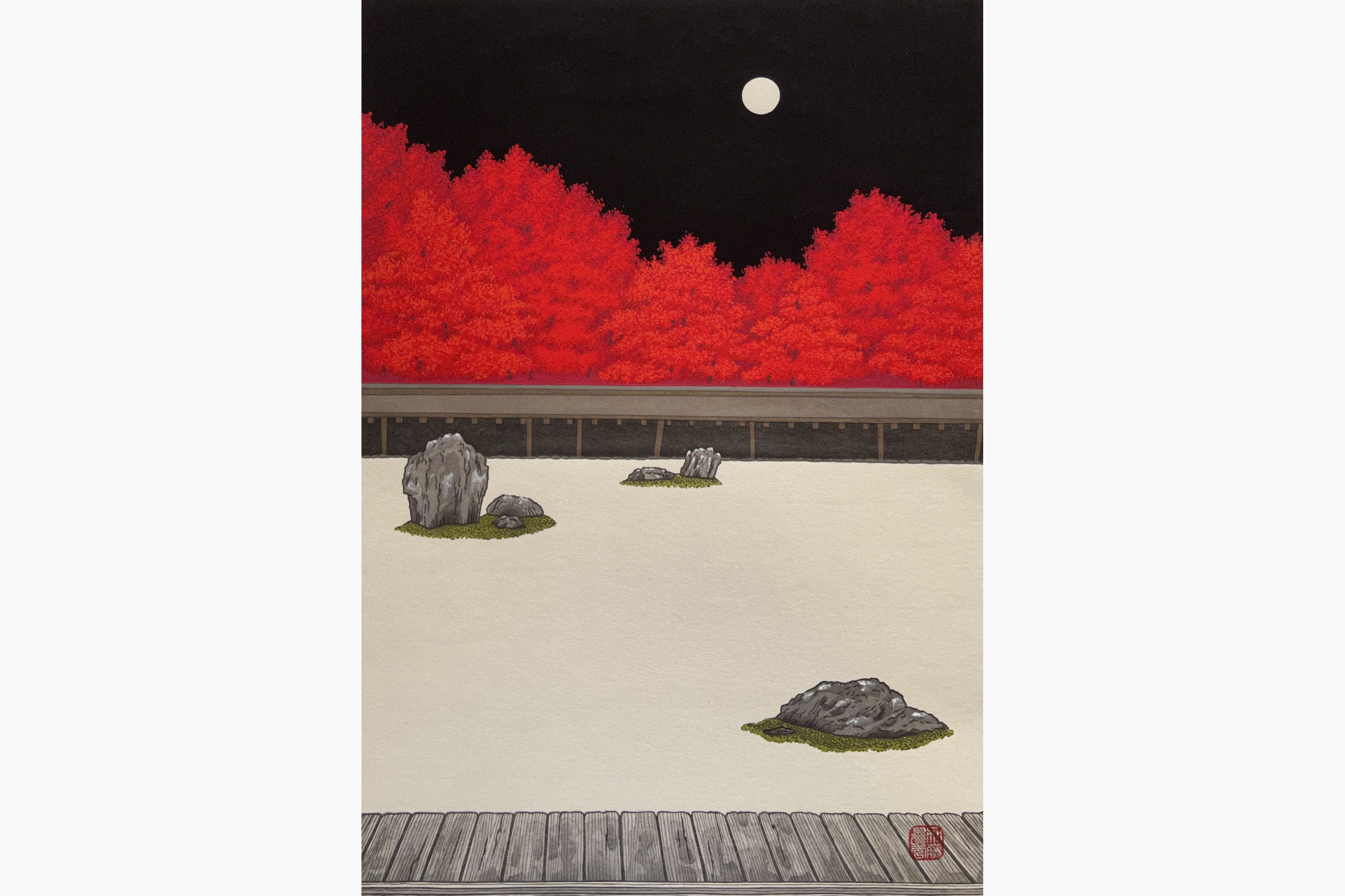 Original woodblock print - Teruhide Kato - Shurei