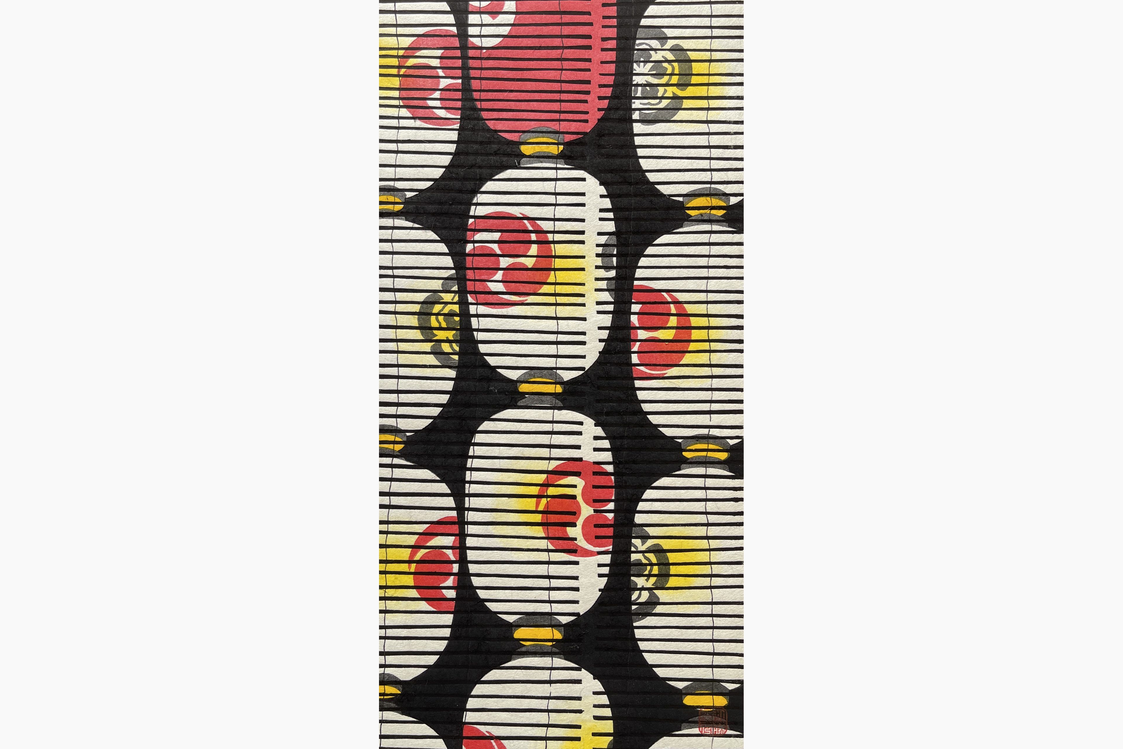 Original woodblock print - Teruhide Kato - Yoiyama