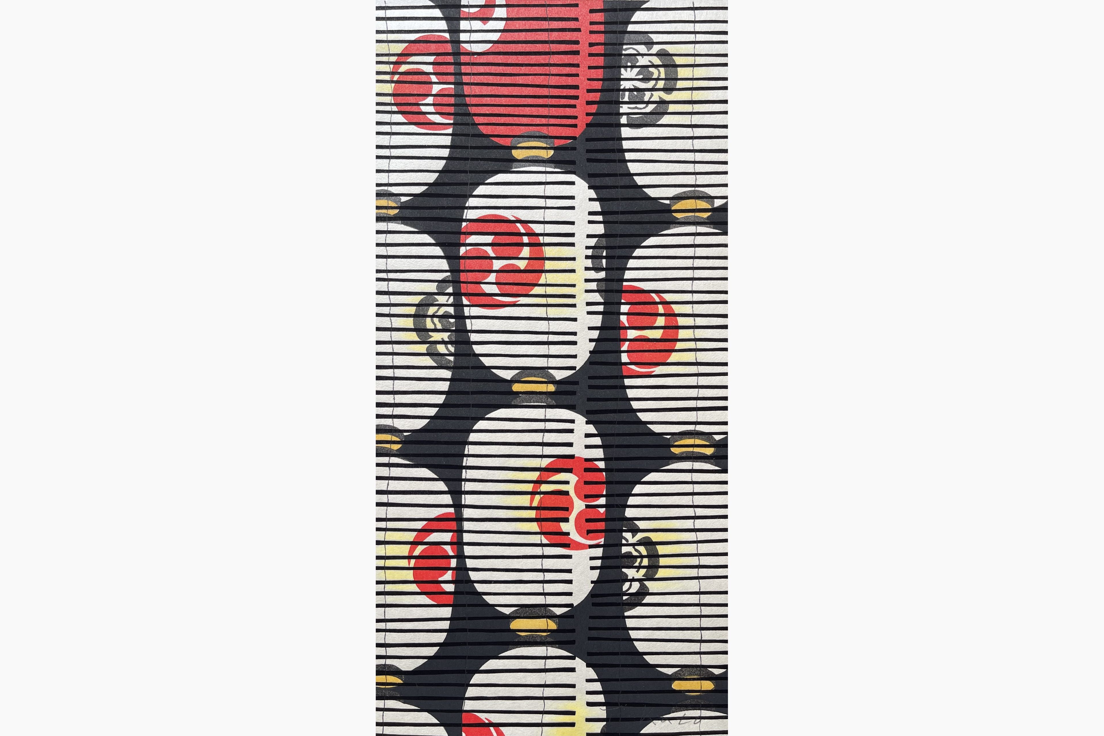 Original woodblock print - Teruhide Kato - Yoiyama