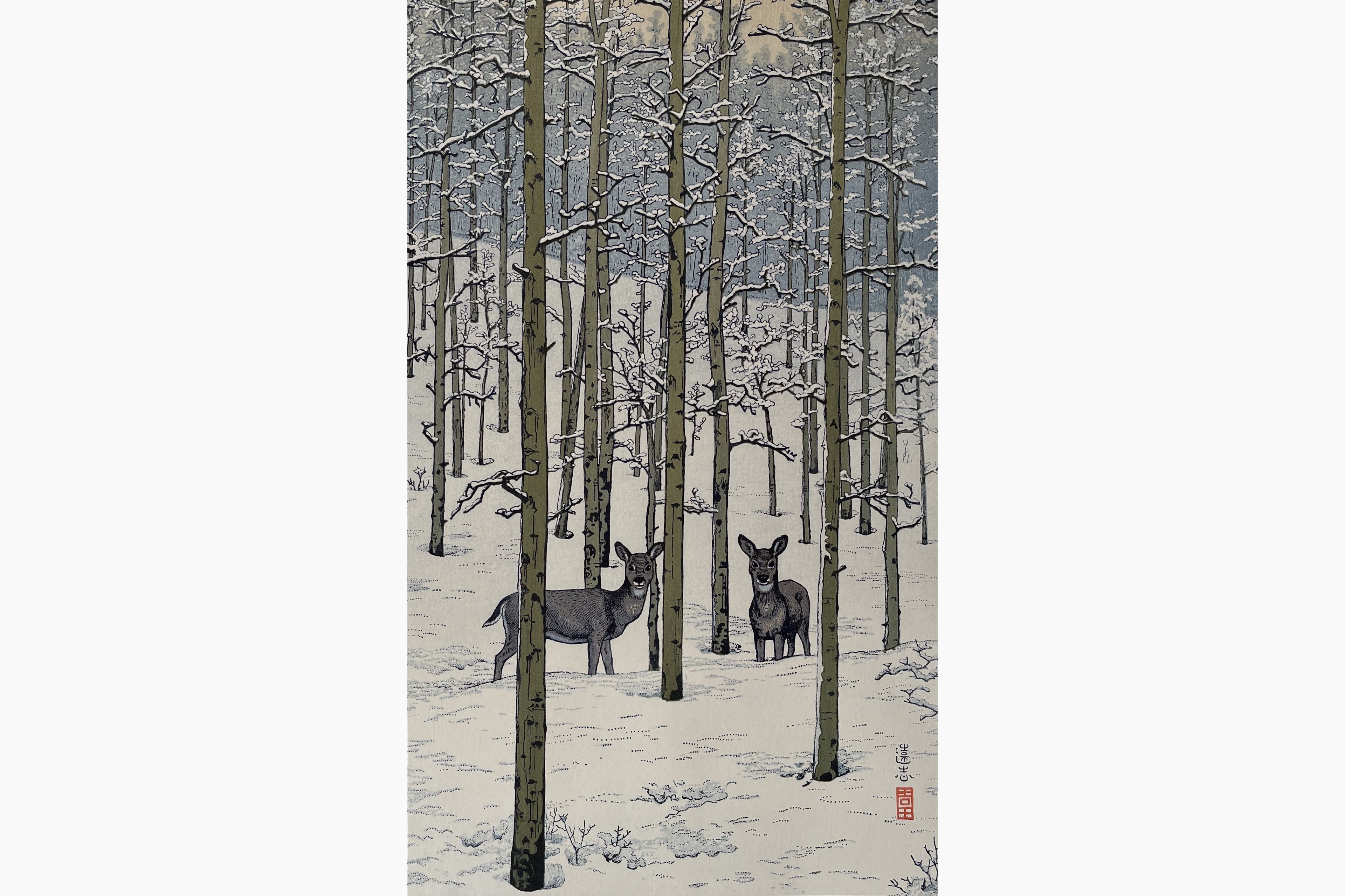 Original woodblock print - Toshi Yoshida - Aspen