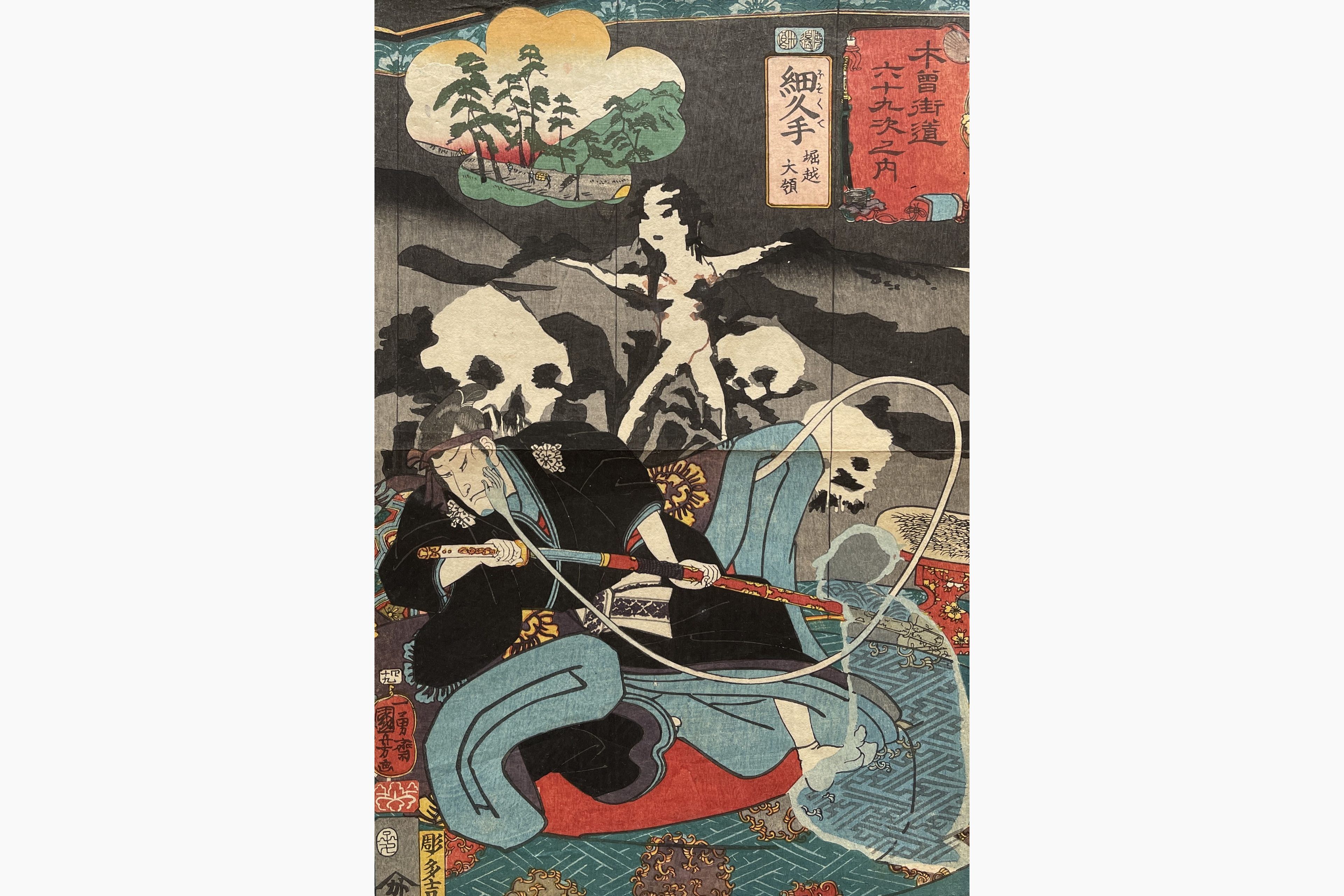 Original woodblock print - Utagawa Kuniyoshi - Hosokute, Horikoshi Dairyo