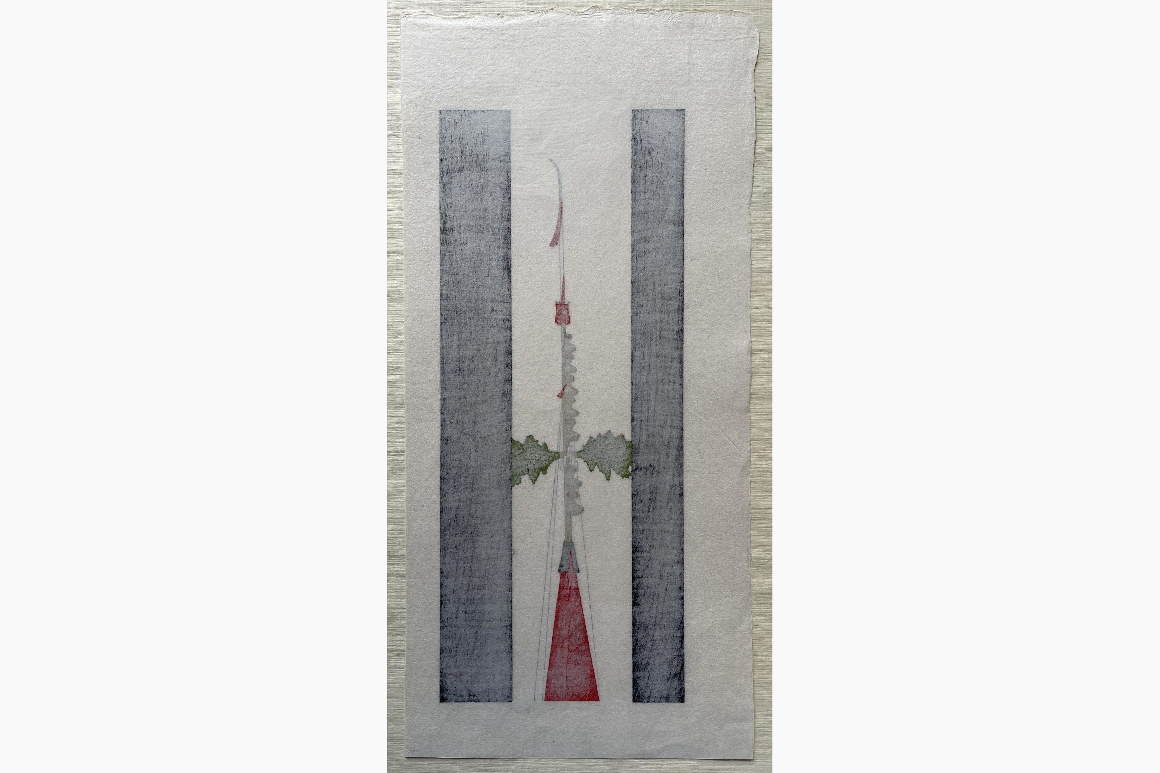 Woodblock print - Teruhide Kato - Procession