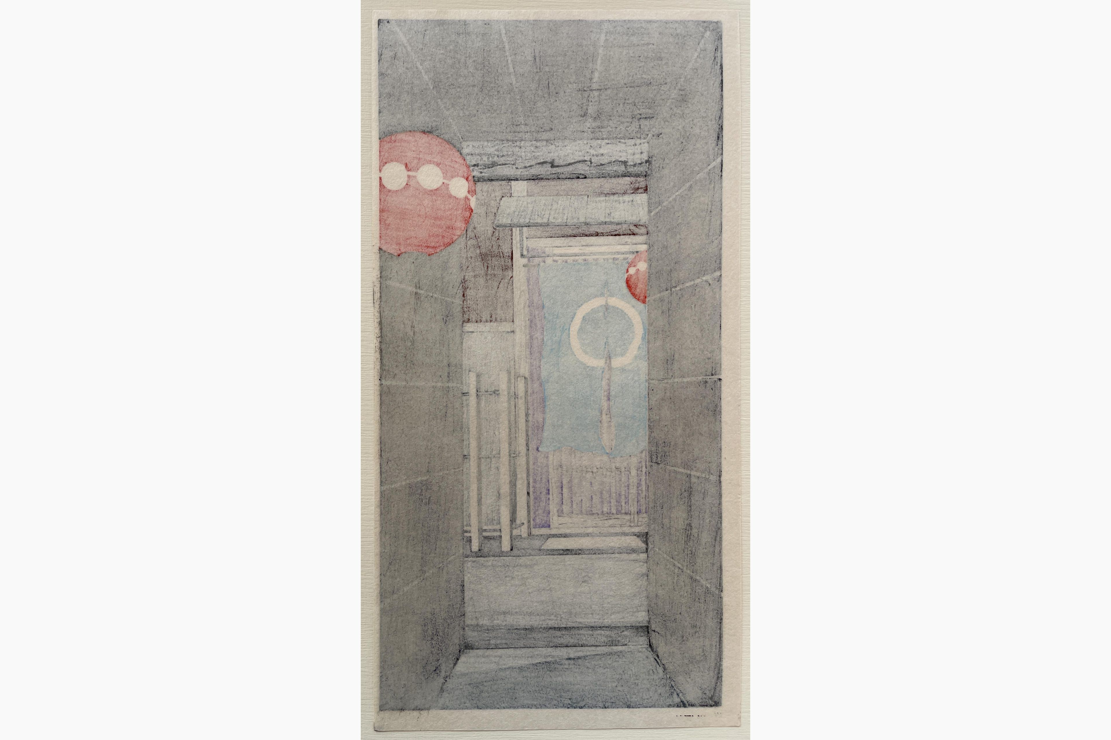 Woodblock print - Teruhide Kato - Snow in Alley