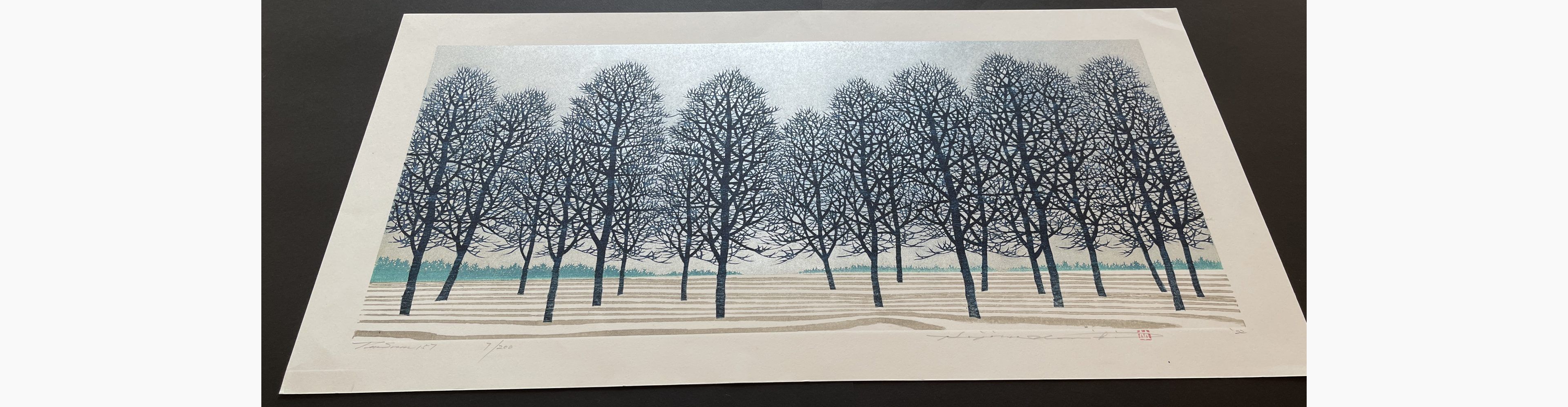 Japanese print - Hajime Namiki - Tree scene 157