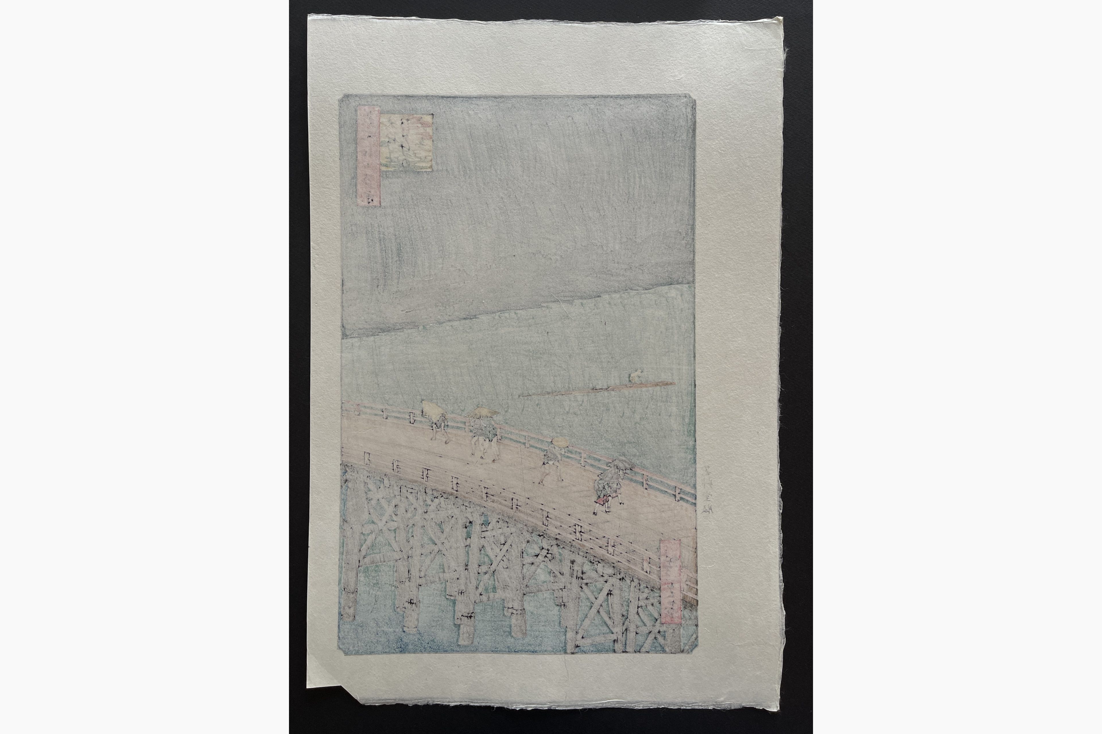 Japanese print - Hiroshige - Sudden Shower over Shin-Ohashi bridge and Atake