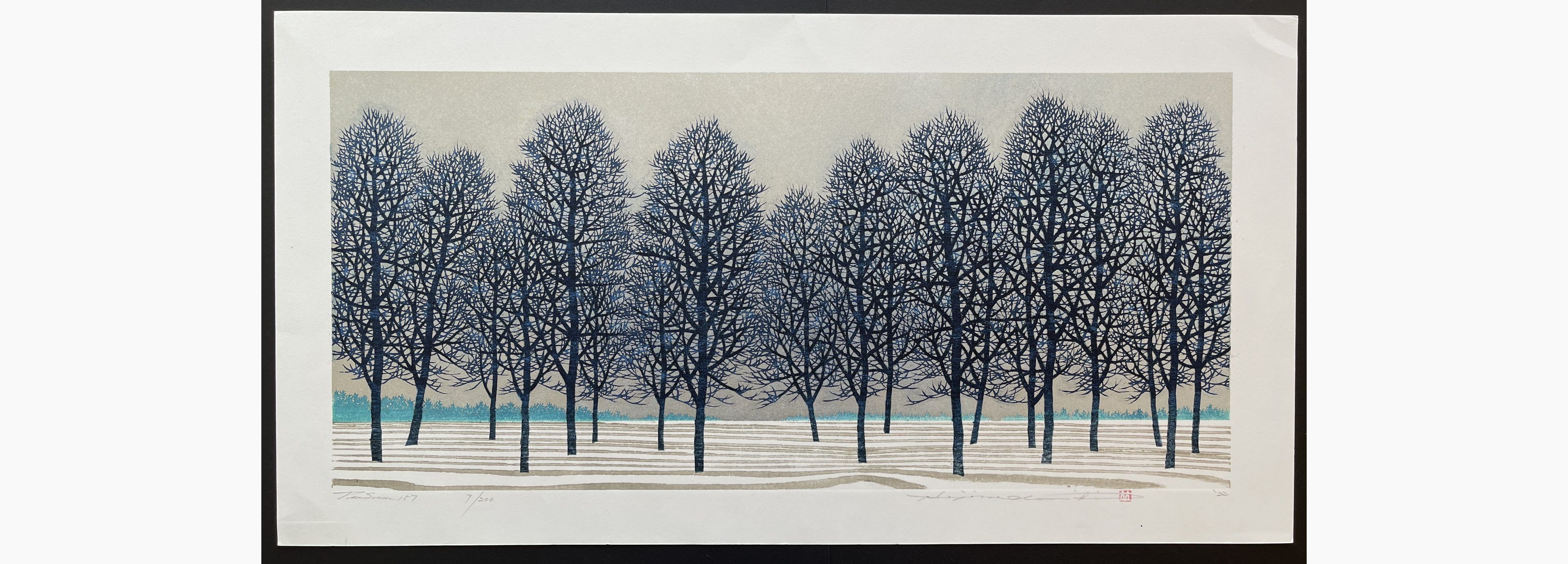 Japanese woodblock print - Hajime Namiki - Tree scene 157