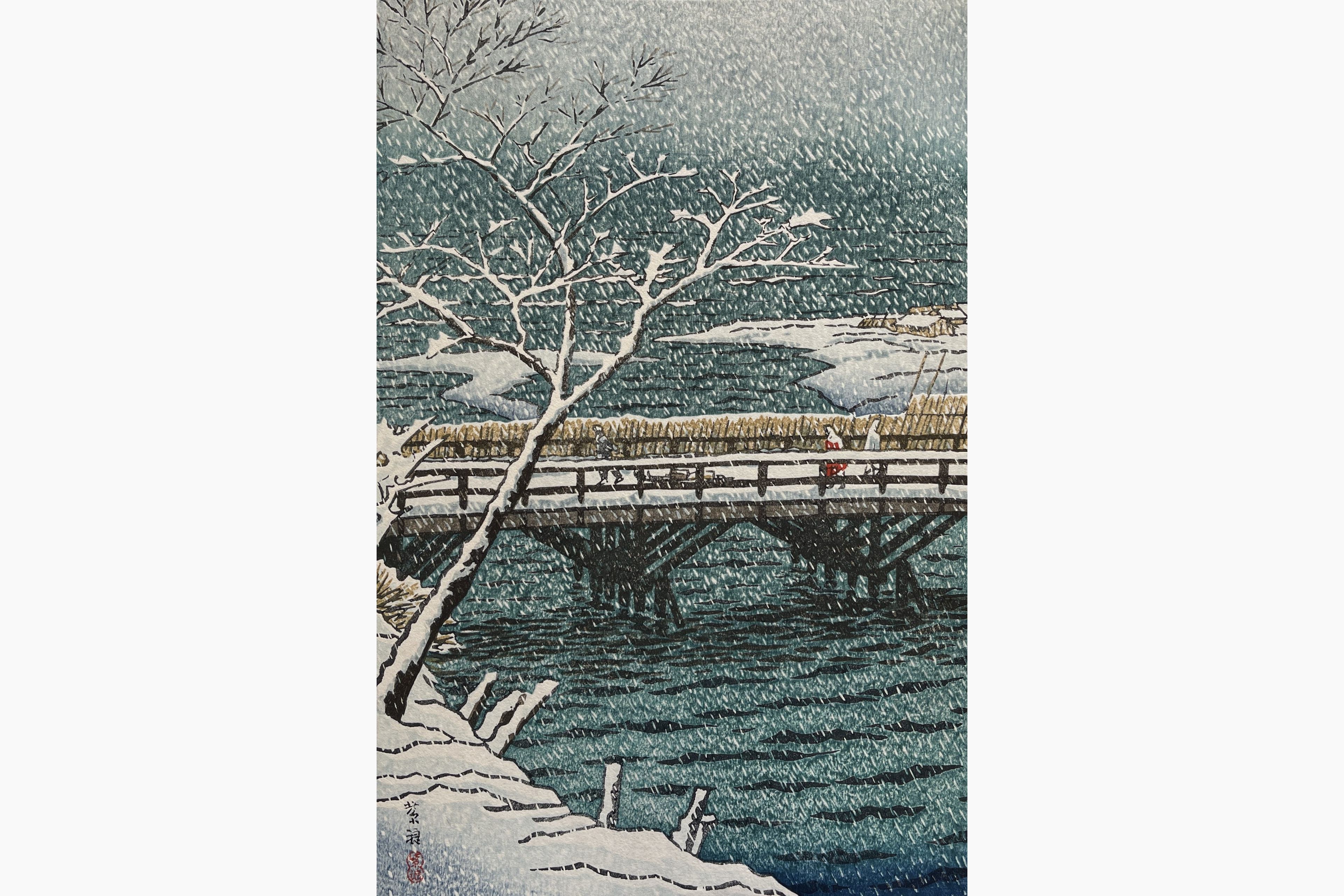 Original woodblock print - Kasamatsu Shiro - Kashiwazaki in Echigo