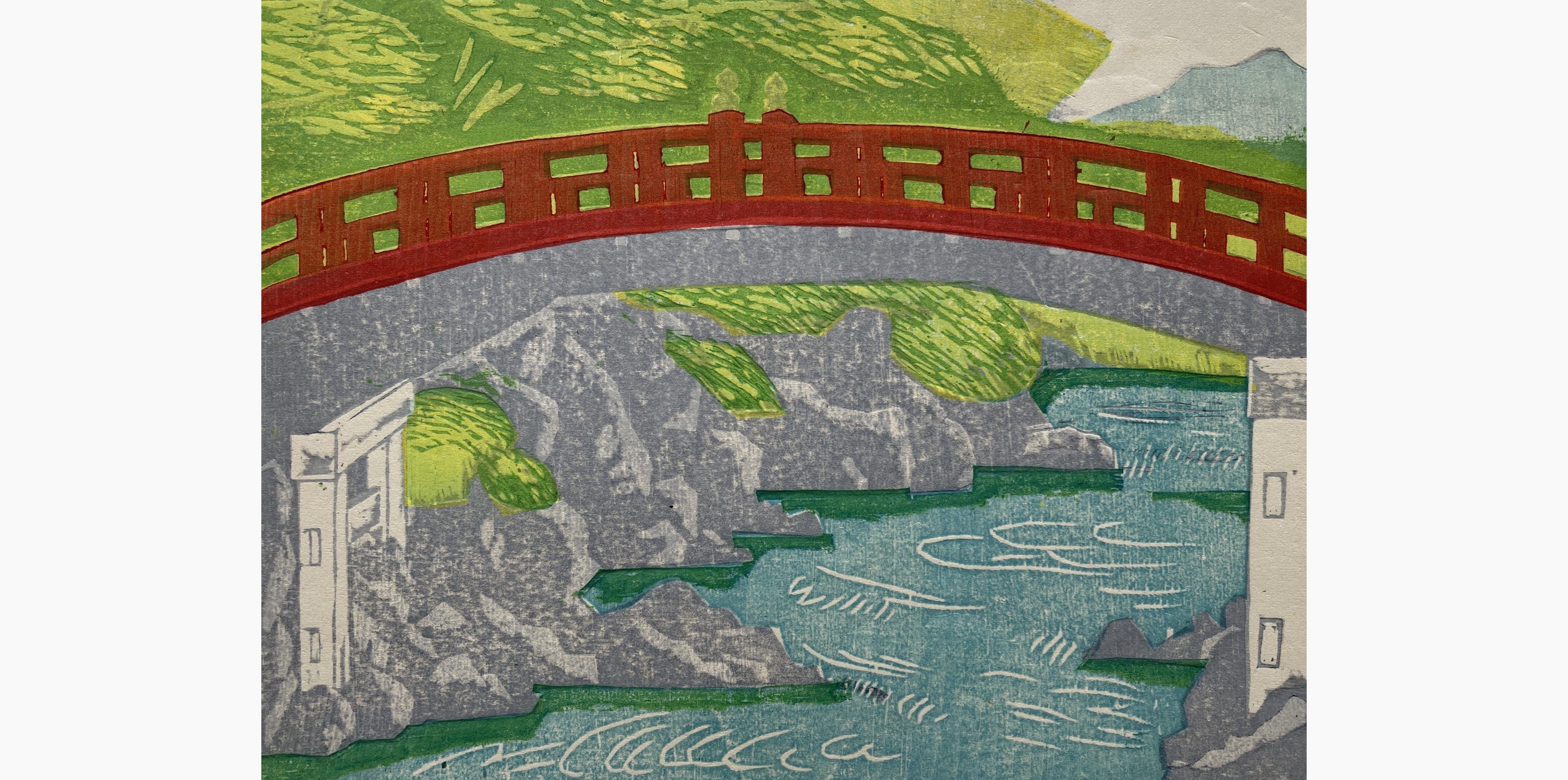 Original woodblock print - Koizumi Kishio - Sacred Bridge