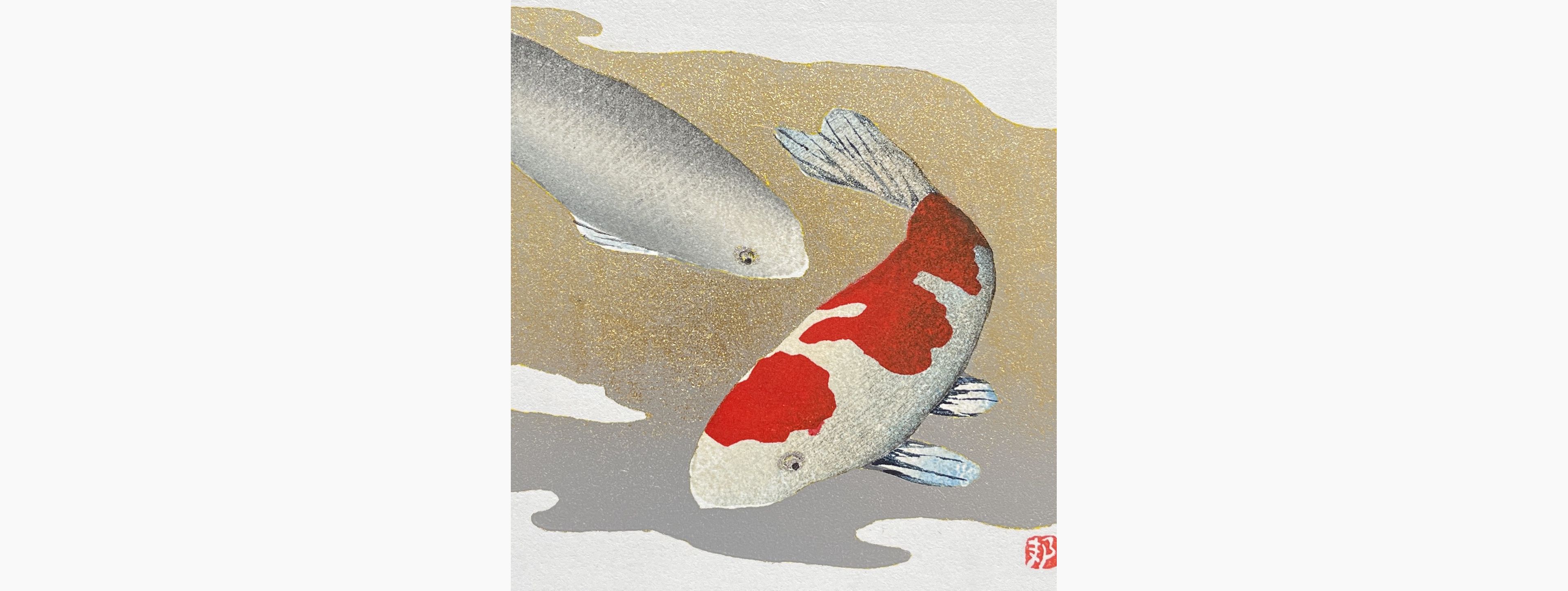 Original woodblock print - Kunio Kaneko - Let Me Whisper