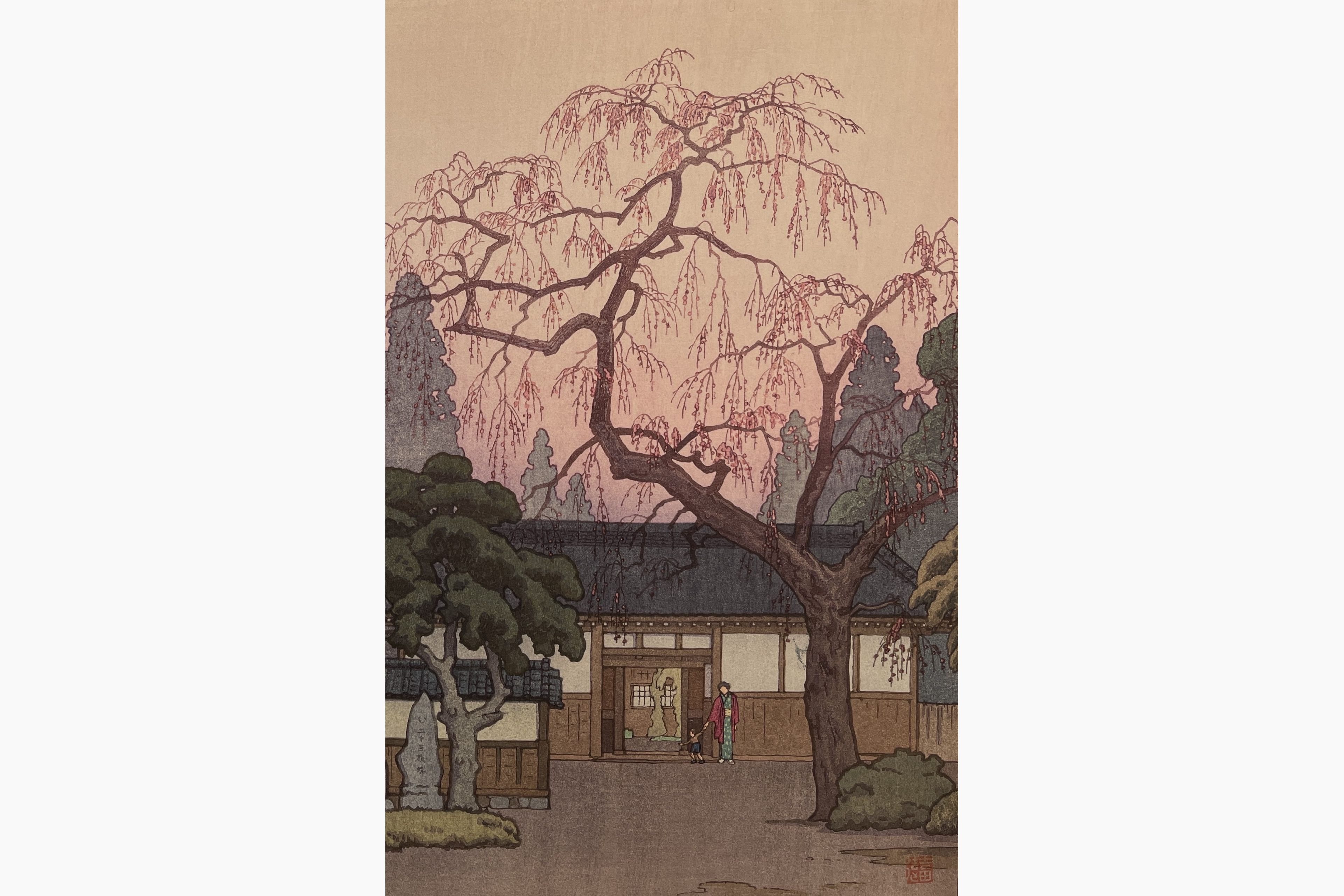 Original woodblock print - Toshi Yoshida - Cherry blossom by the gate