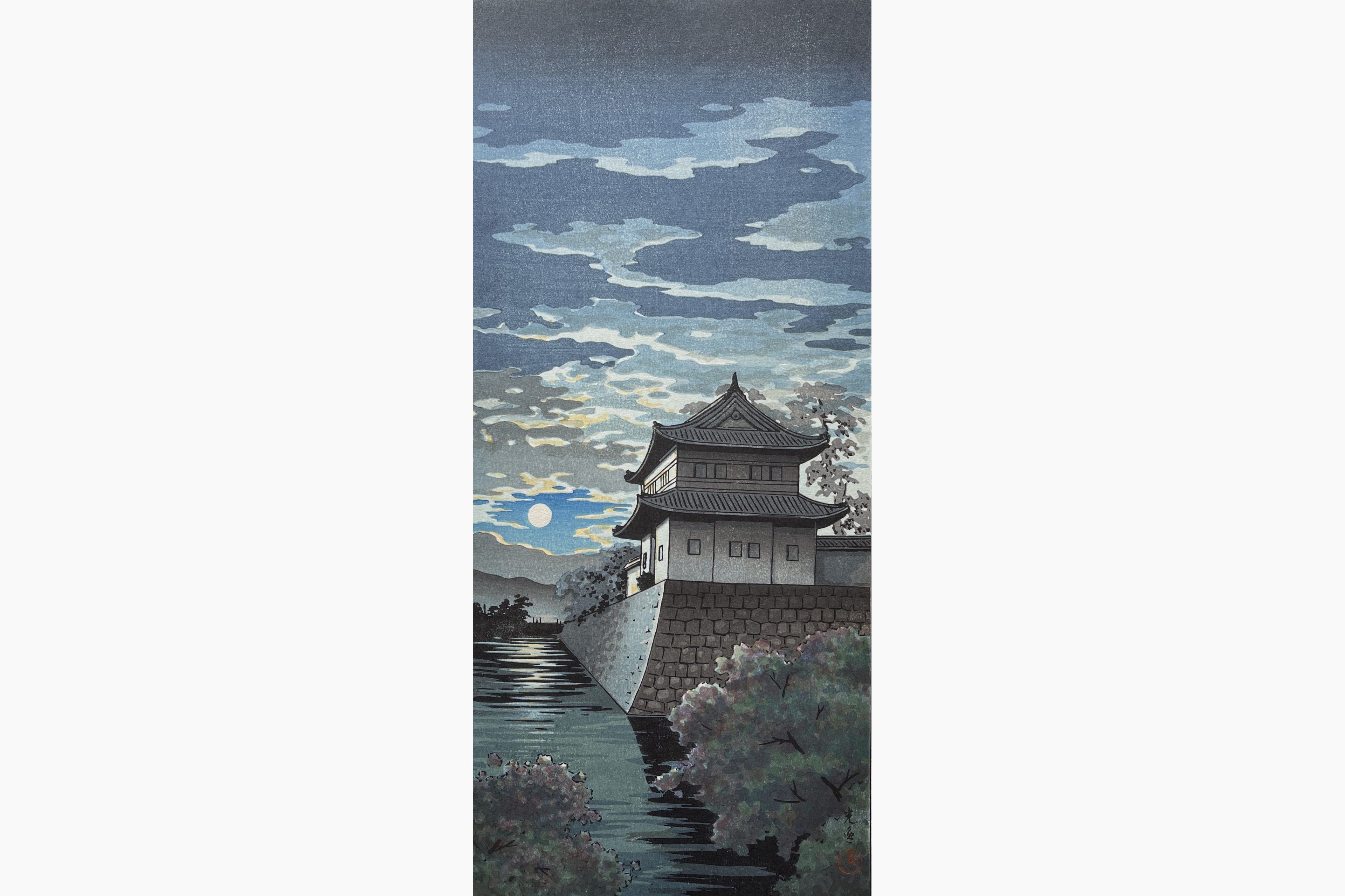 Original woodblock print - Tsuchiya Koitsu - Nijo-castle at Kyoto