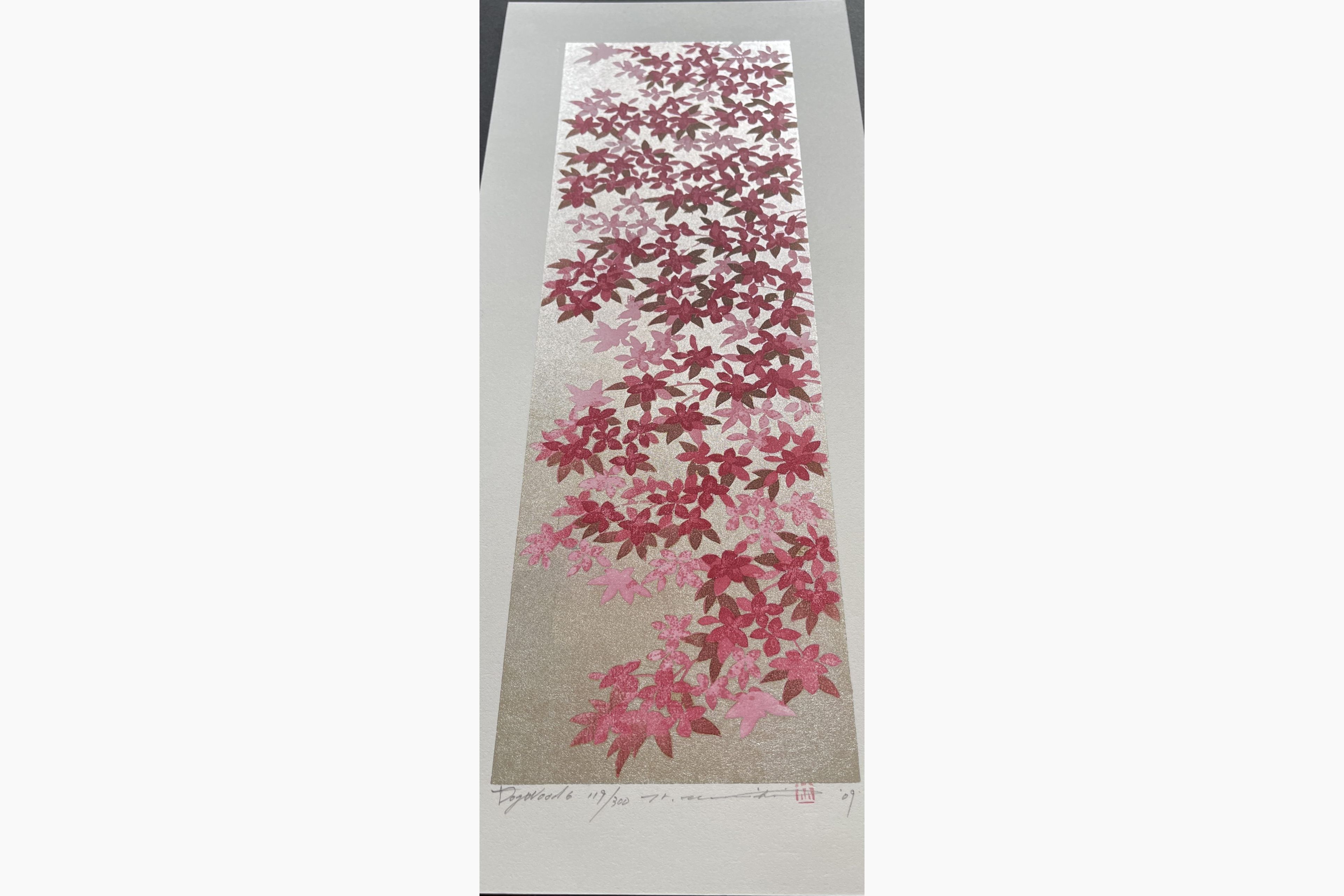 Japanese print - Hajime Namiki - Dogwood 6