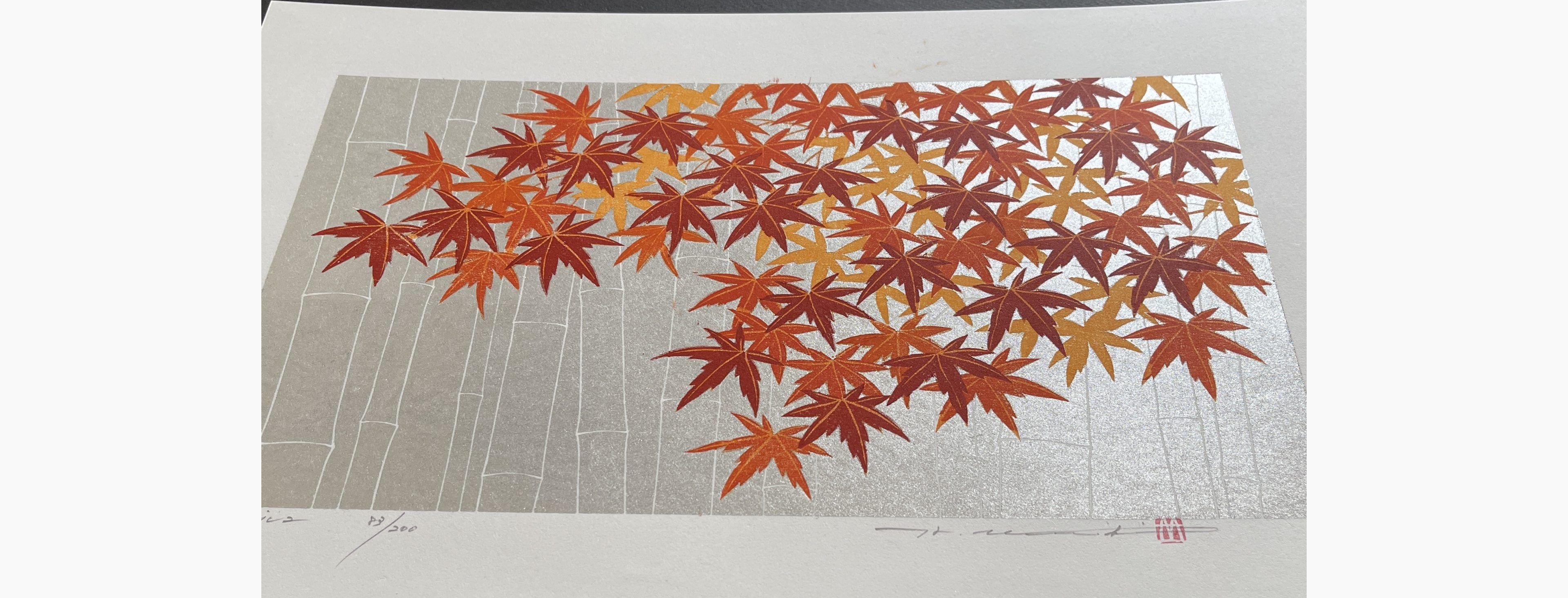 Japanese print - Hajime Namiki - Momiji-2
