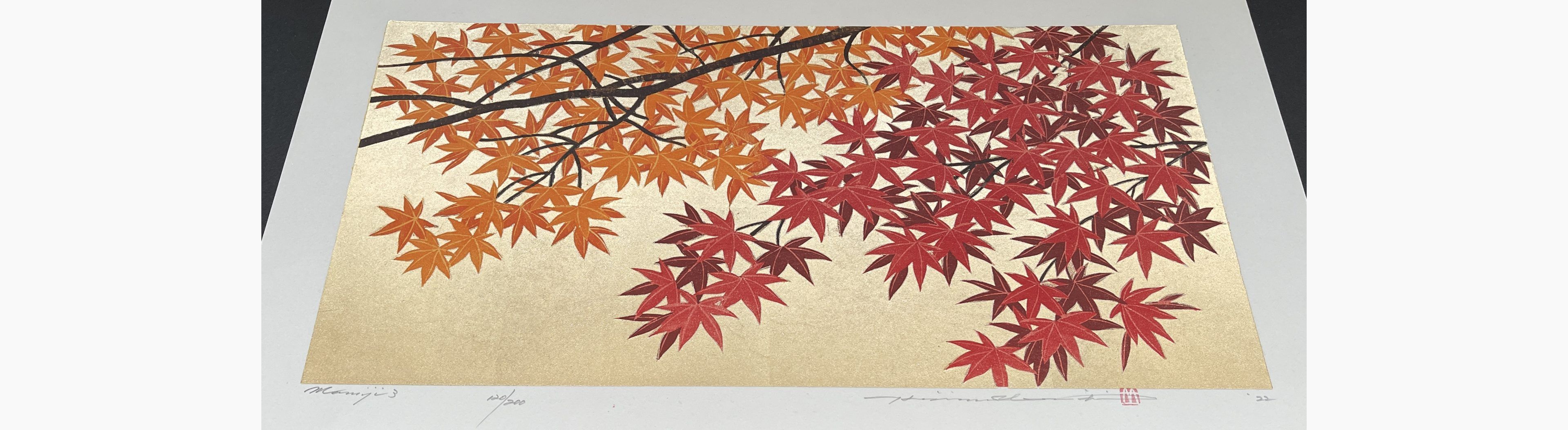 Japanese print - Hajime Namiki - Momiji 3