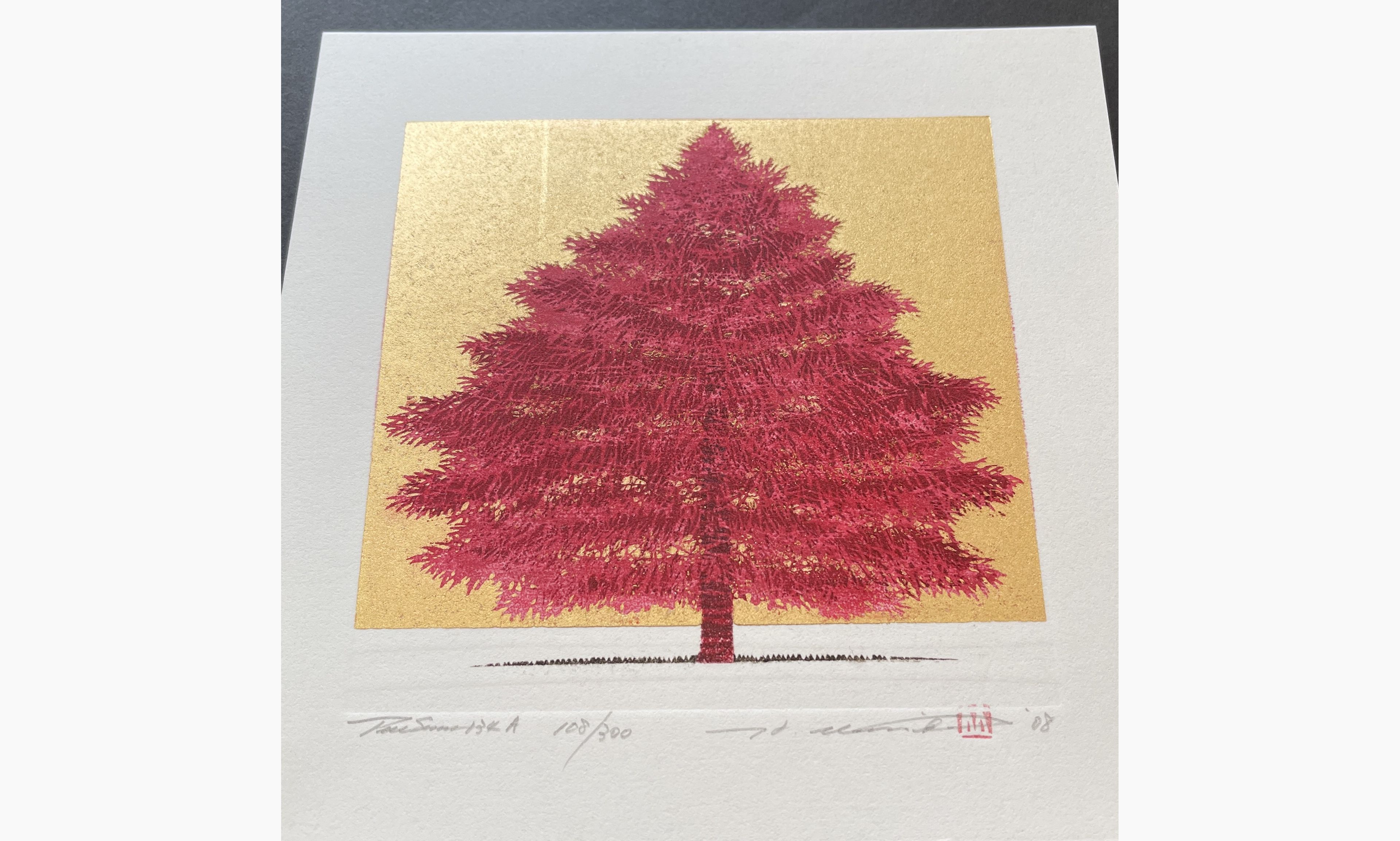 Japanese print - Hajime Namiki - Tree scene 134A