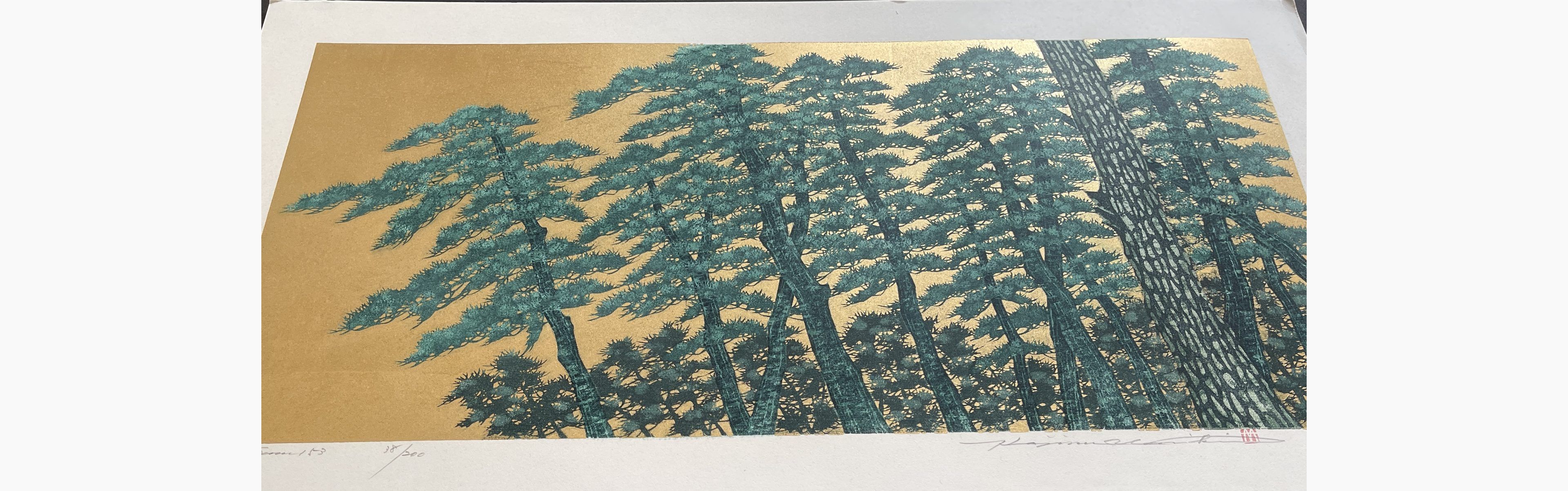Japanese print - Hajime Namiki - Tree Scene 153
