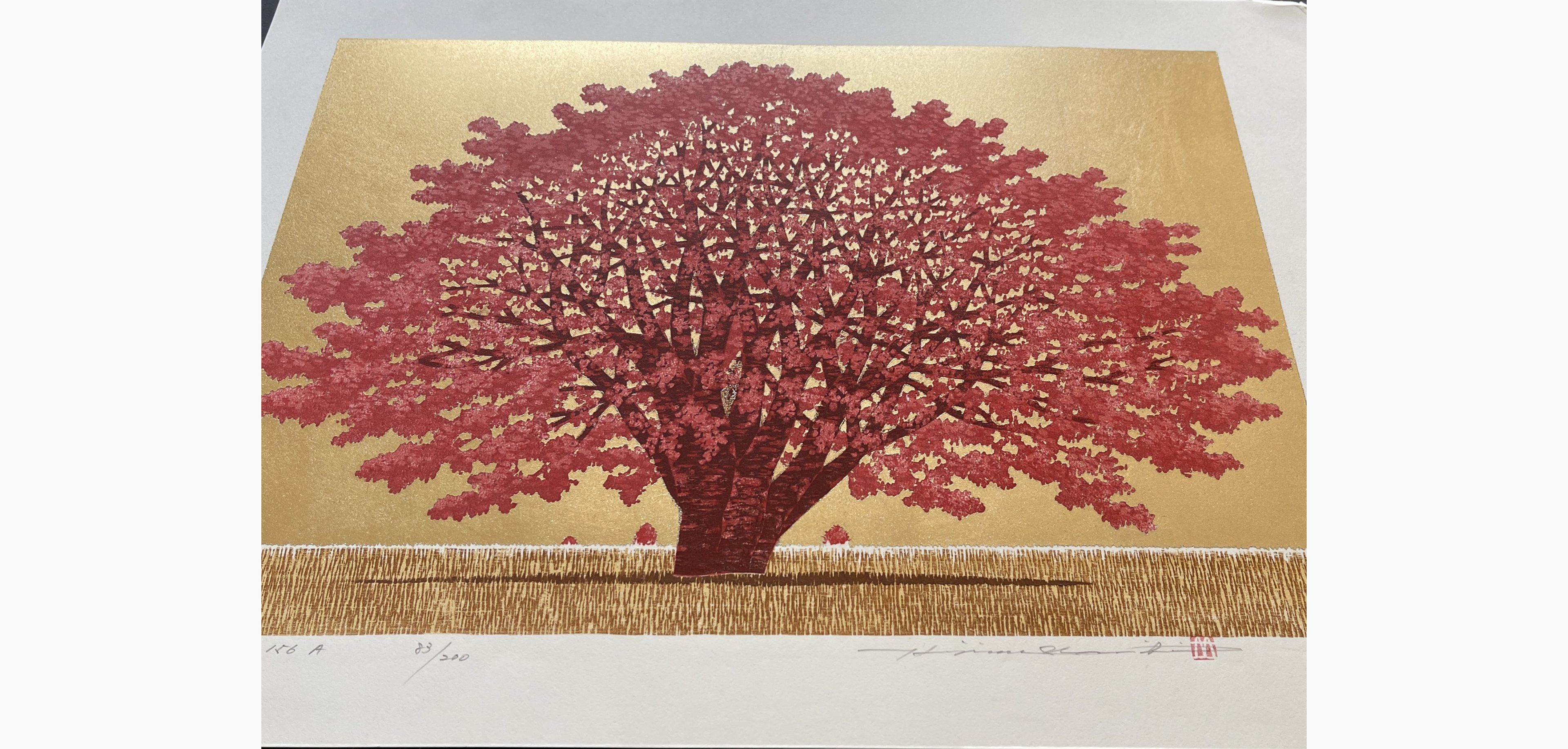 Japanese print - Hajime Namiki - Tree scene 156A
