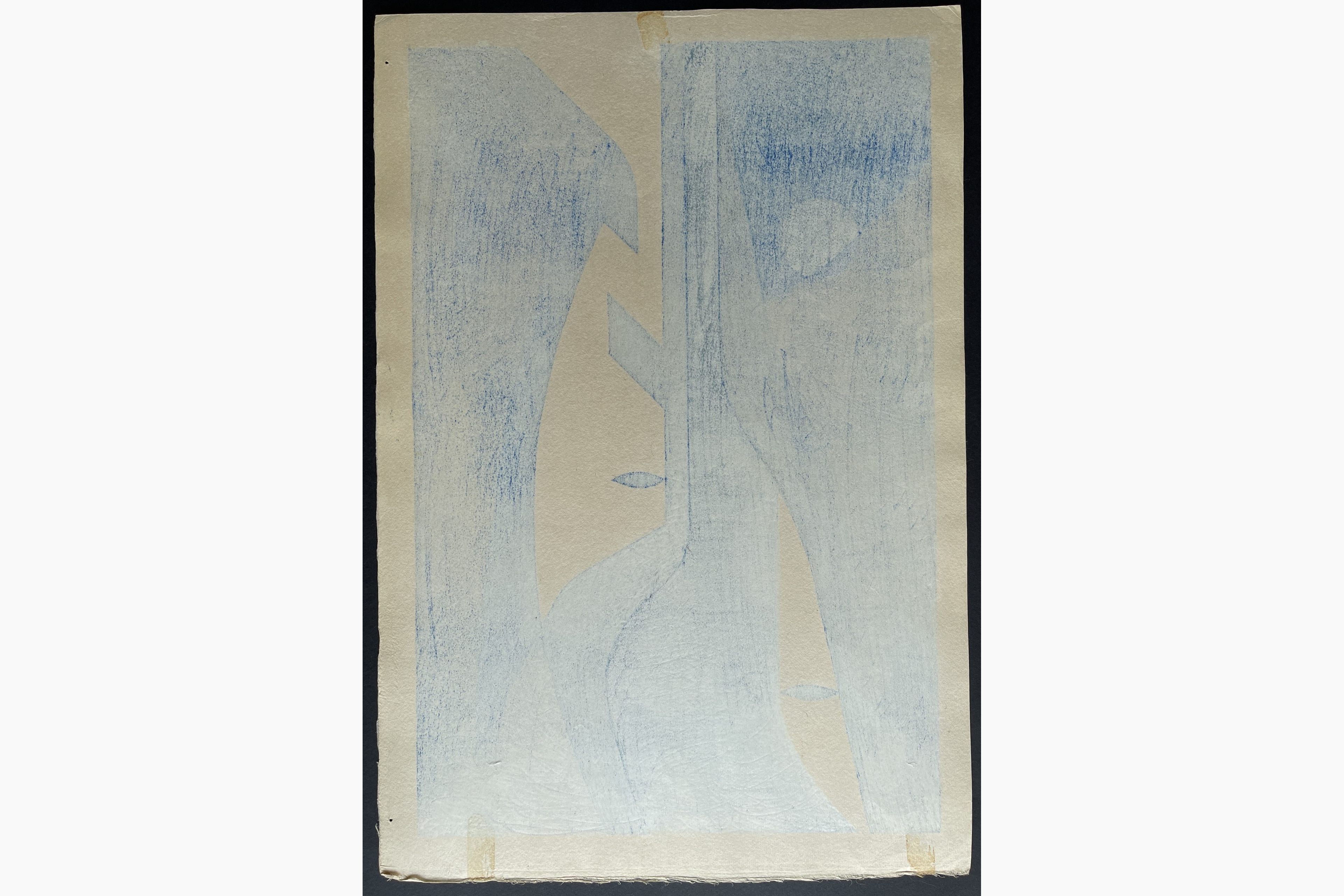 Japanese print - Hodaka Yoshida - Love and Hate