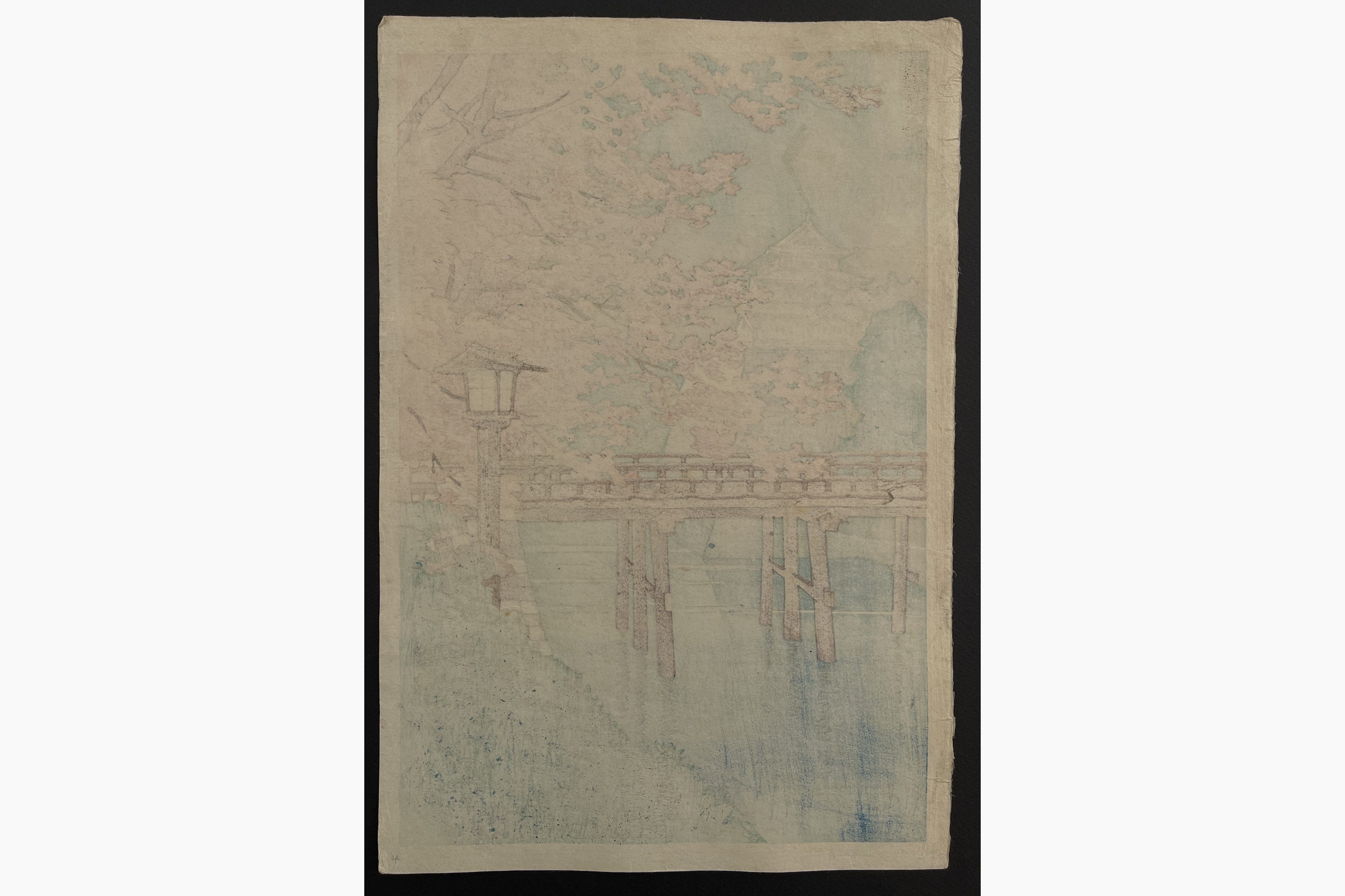 Japanese print - Ito Yuhan - Cherry Blossoms and Castle