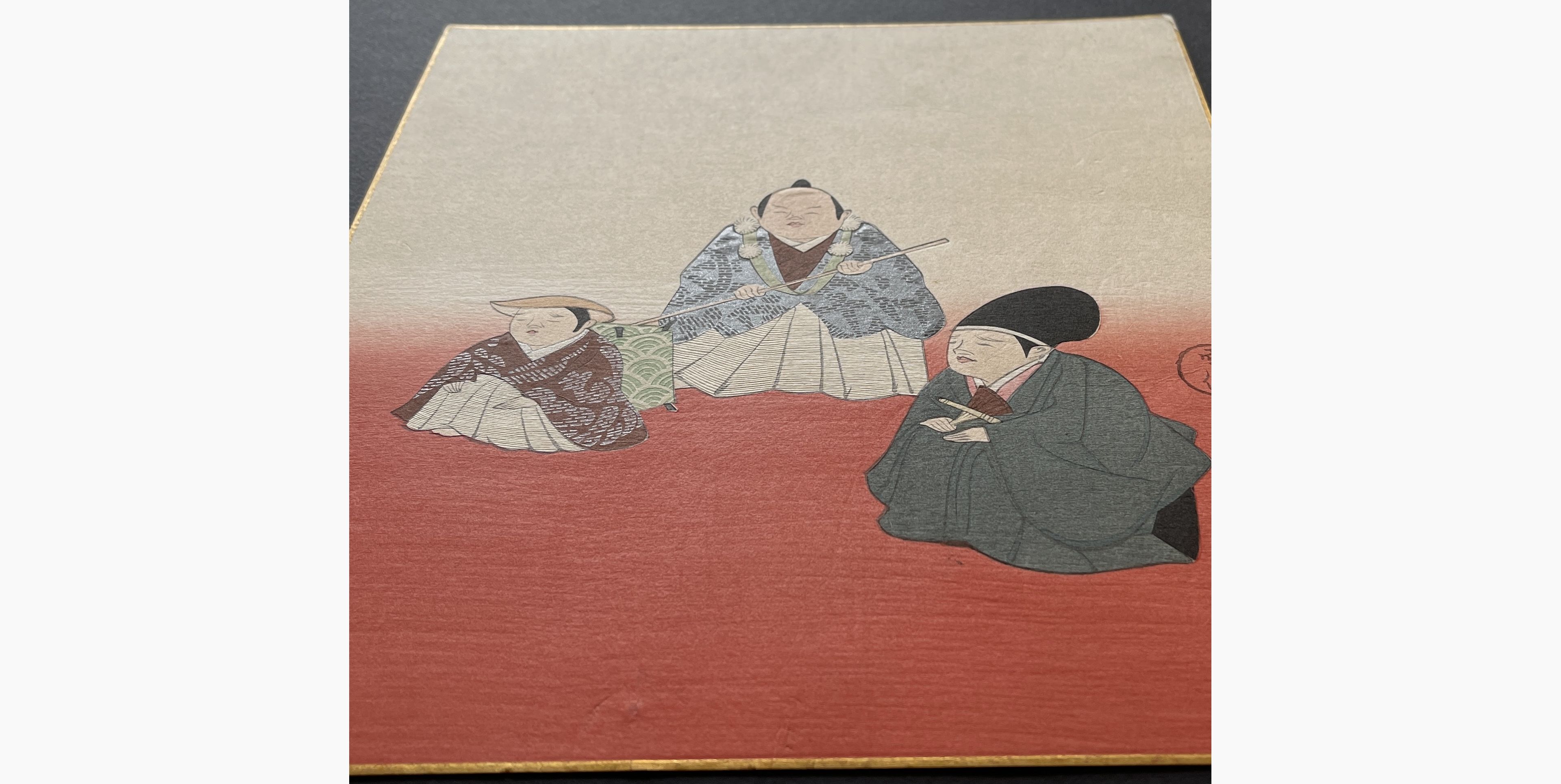 Japanese print - Kamisaka Sekka - Figures
