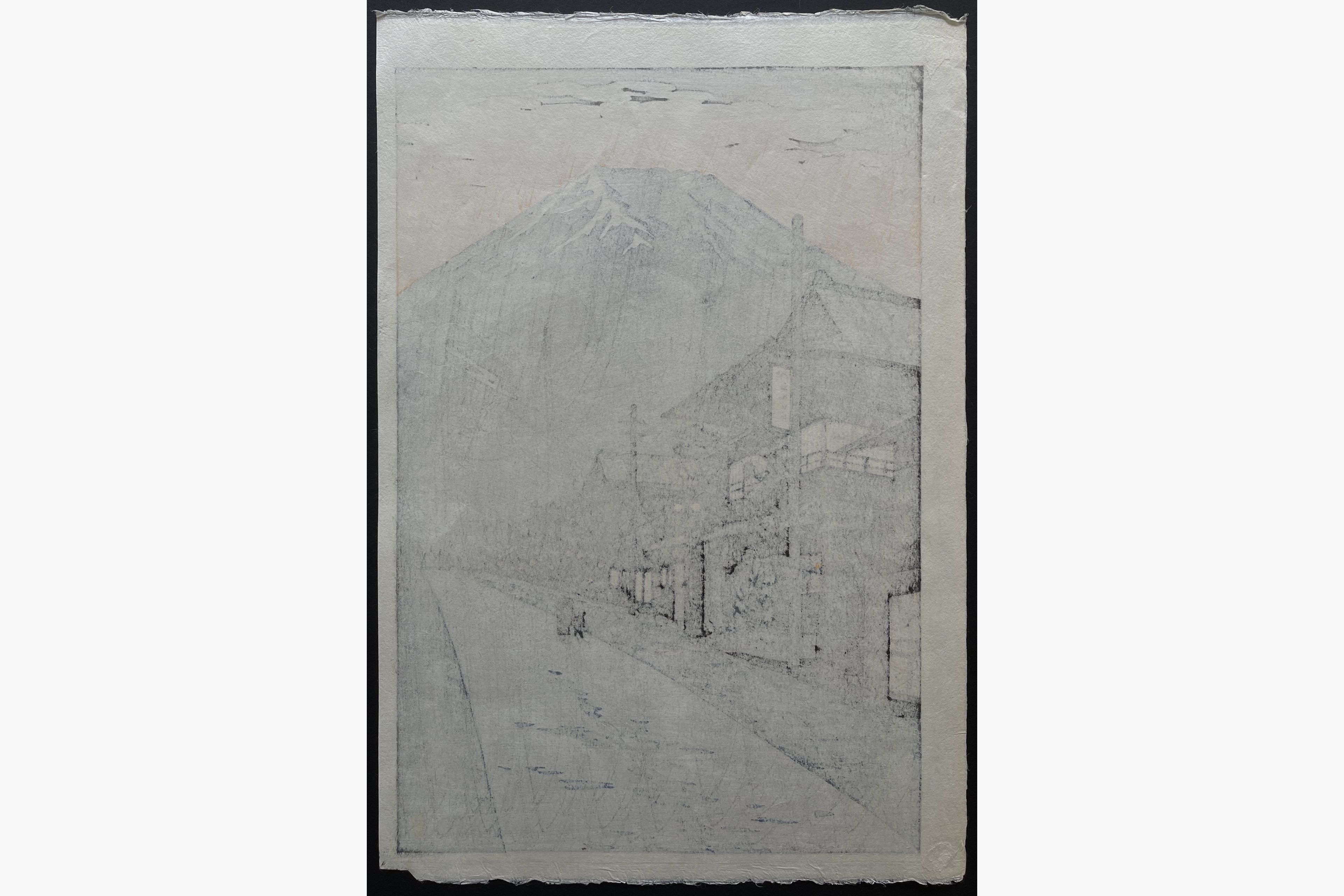 Japanese print - Kasamatsu Shiro - Fuji Yoshida