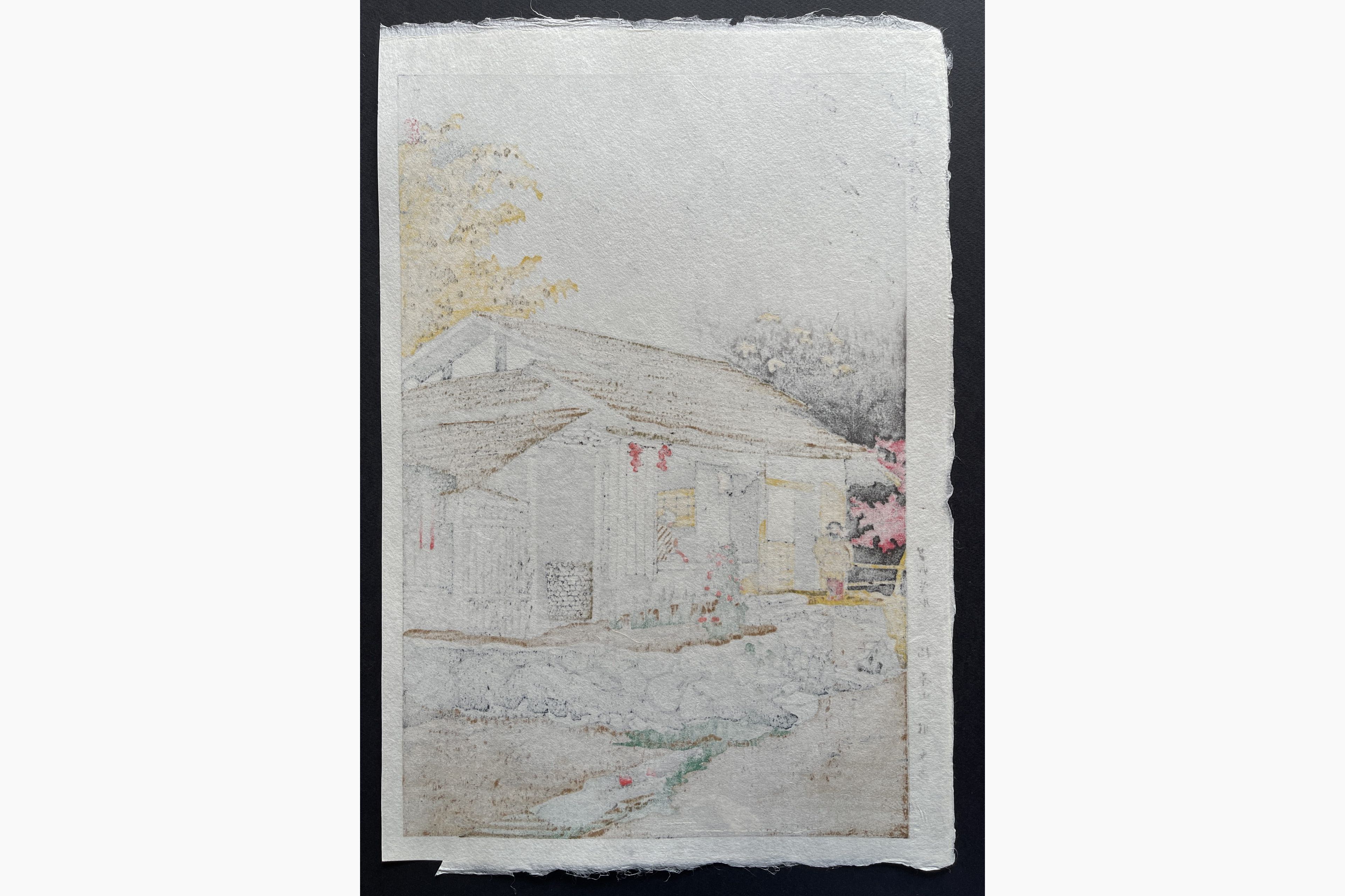 Japanese print - Kasamatsu Shiro - House at Okutama