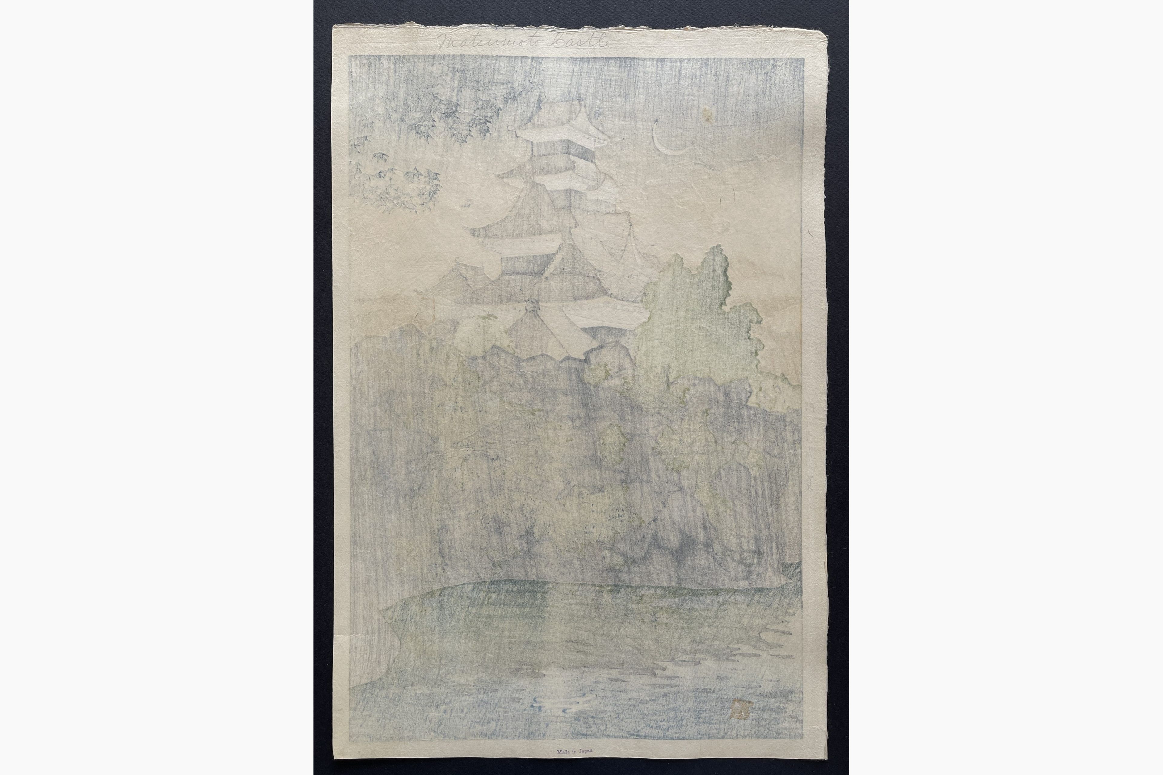 Japanese print - Kasamatsu Shiro - Matsumoto Castle in Shinsu