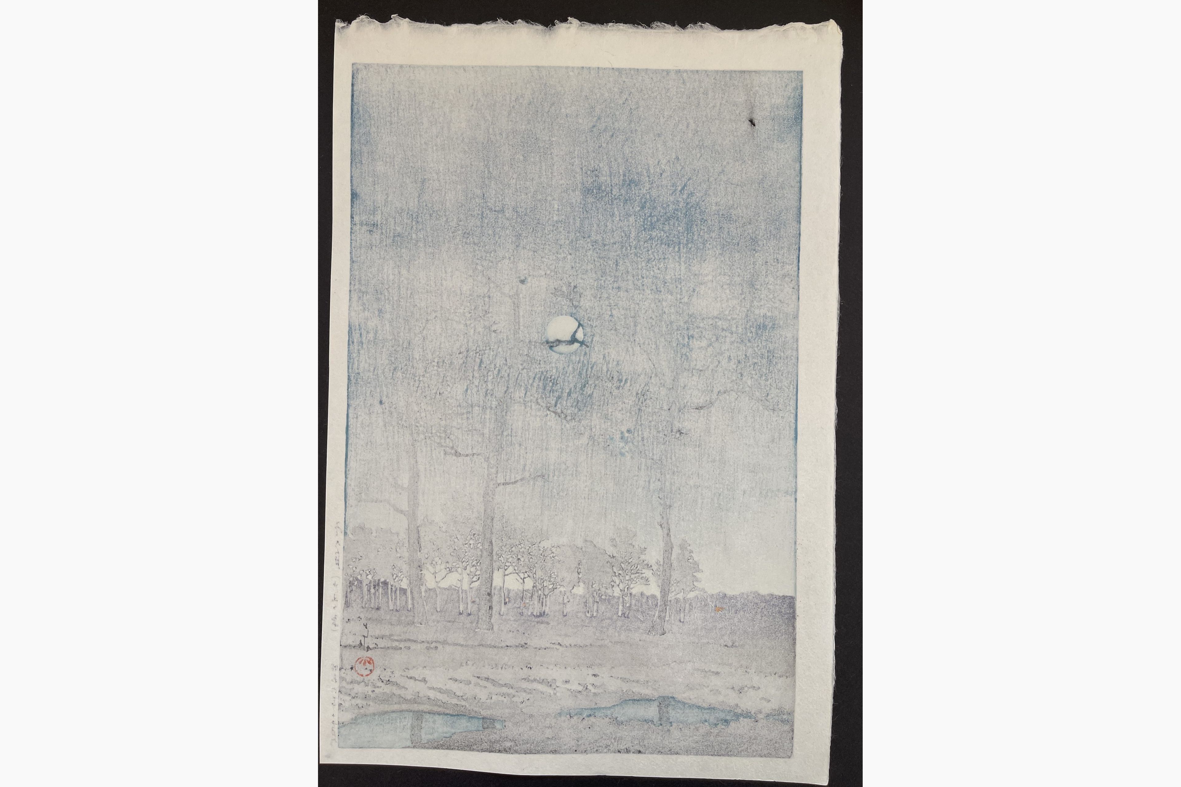 Winter Moon over Toyama Plain - Kawase Hasui - Japanese