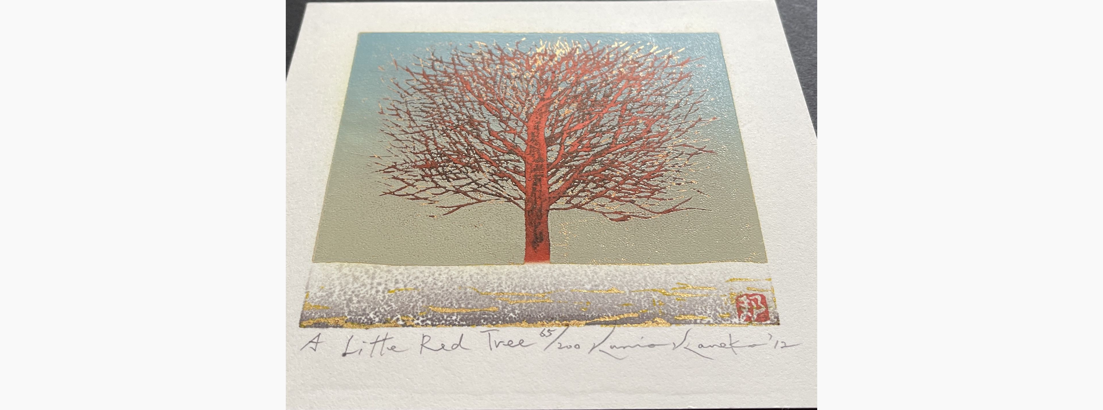 Japanese print - Kunio Kaneko - A Little Red Tree
