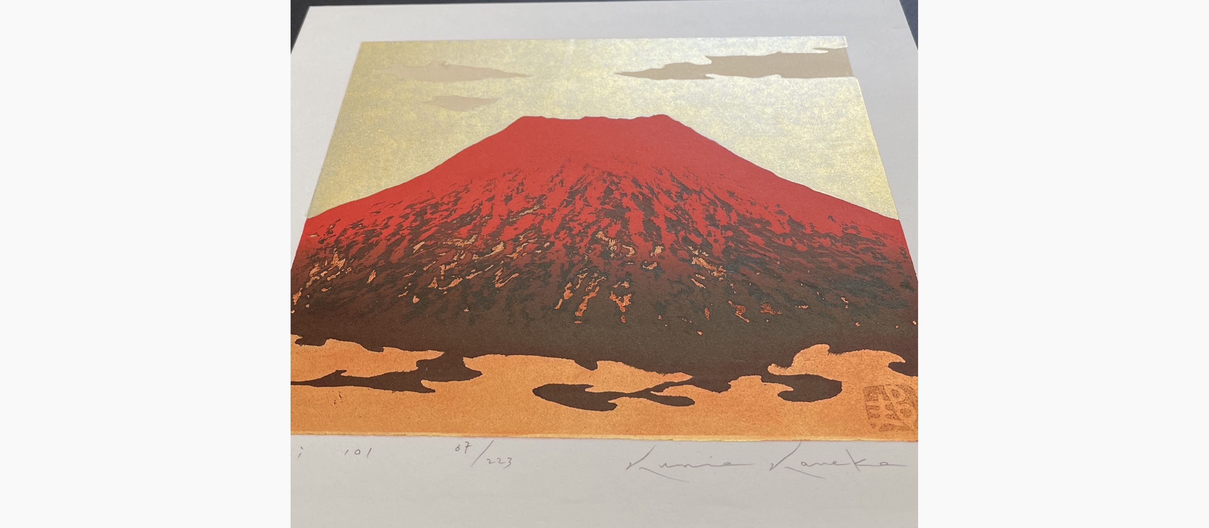 Japanese print - Kunio Kaneko - Fuji 101