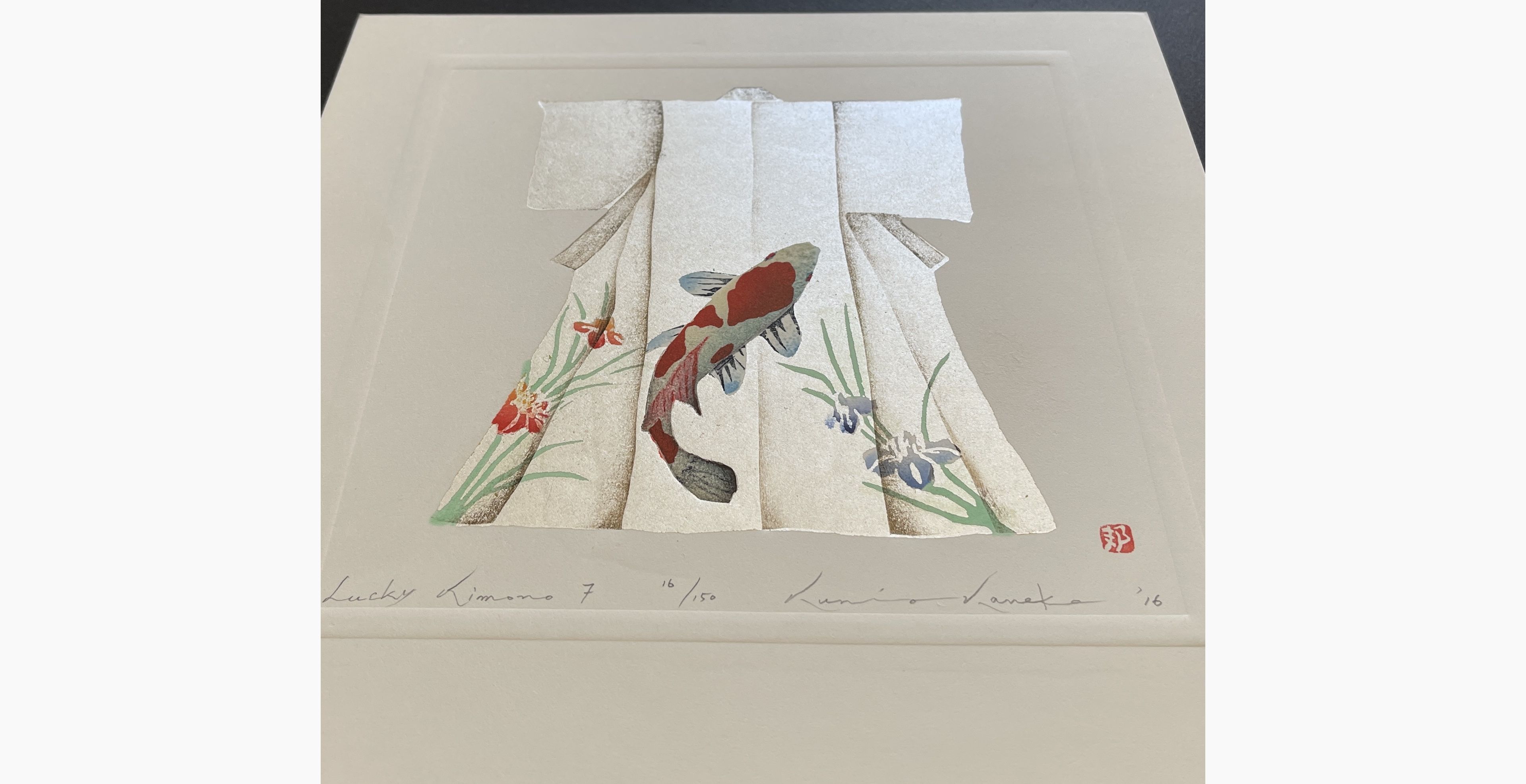 Japanese print - Kunio Kaneko - Lucky Kimono 7