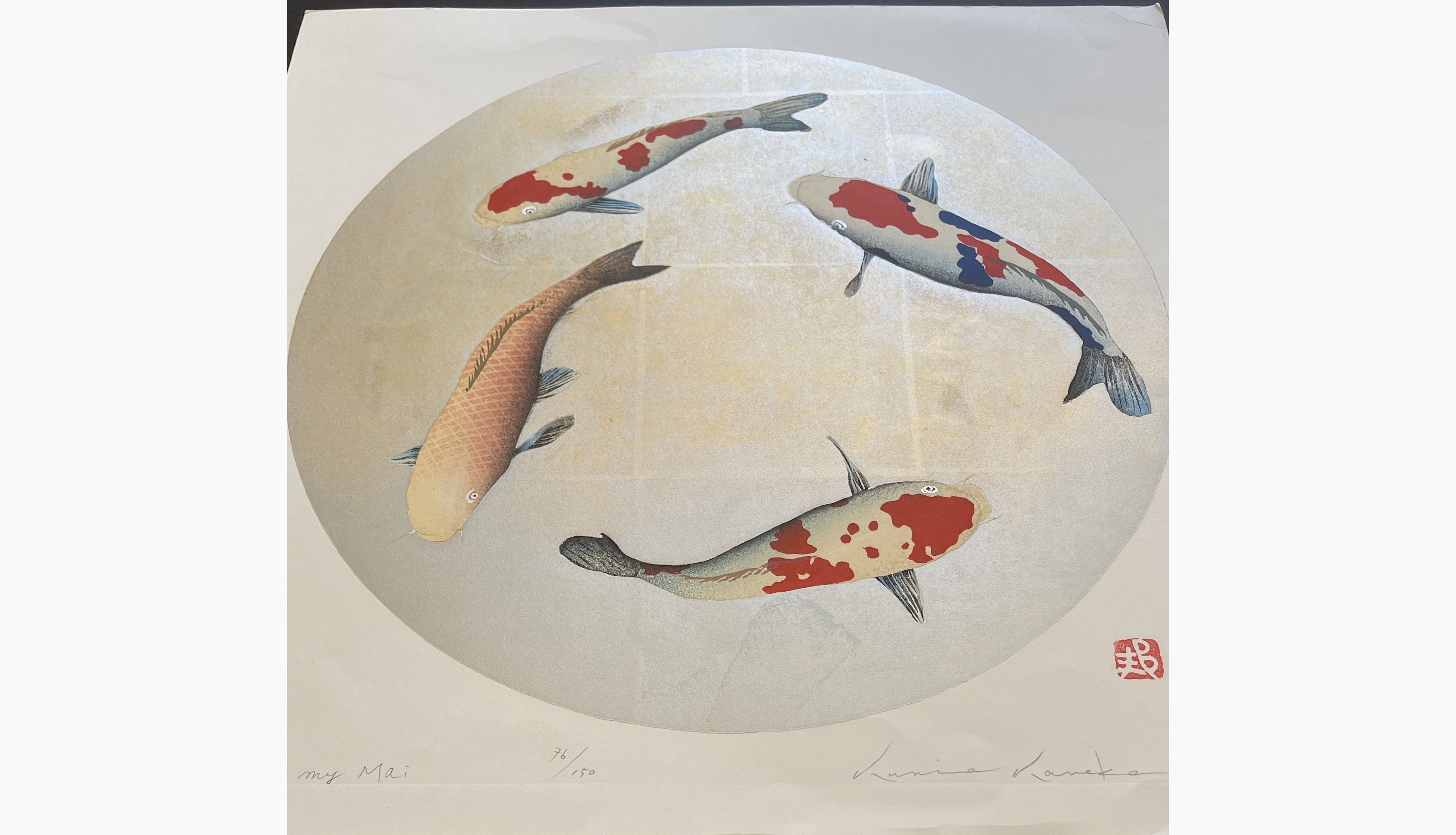 Japanese print - Kunio Kaneko - Oh my Mai