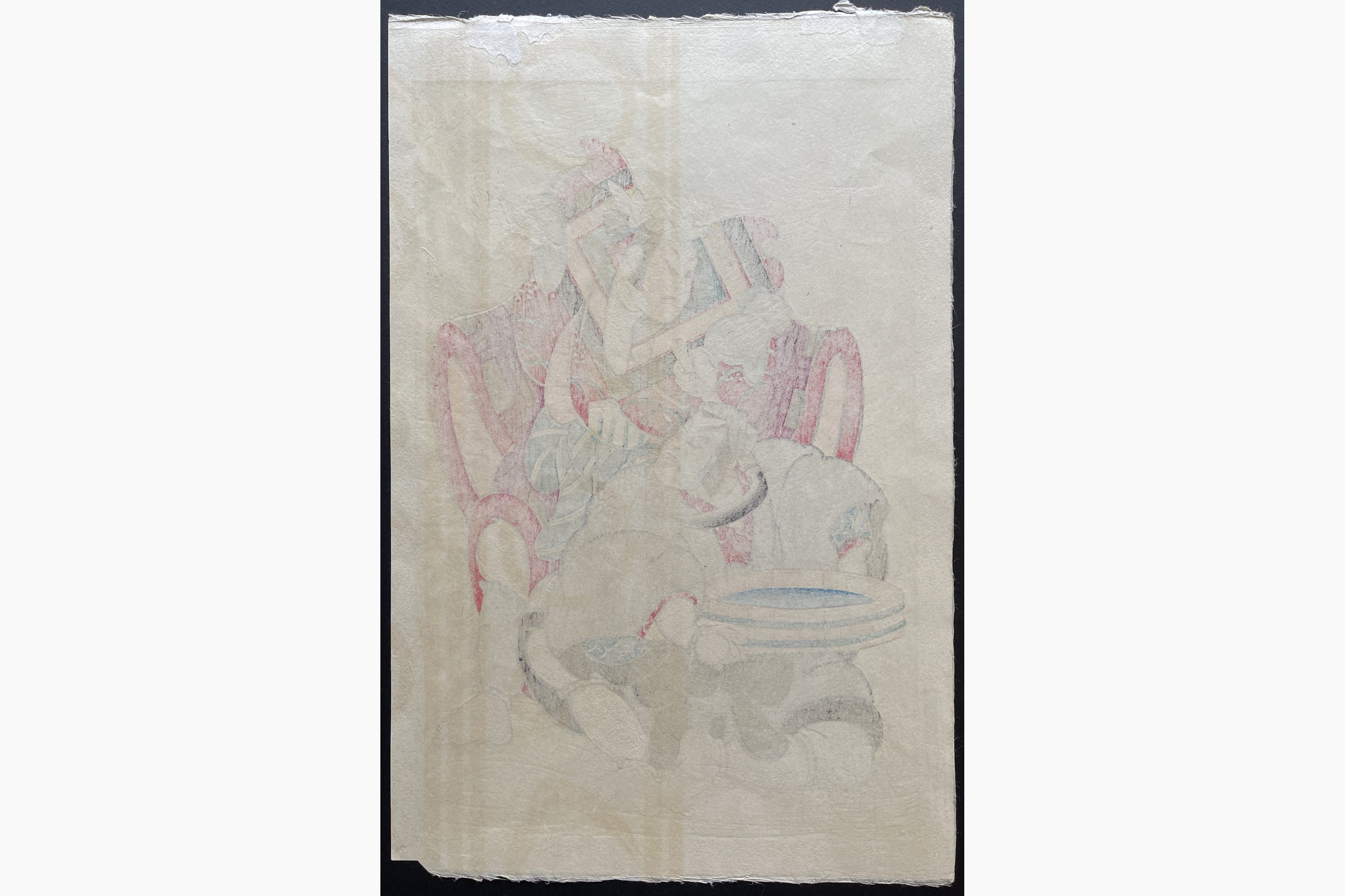 Japanese print - Tadamasa Ueno - Kamahige