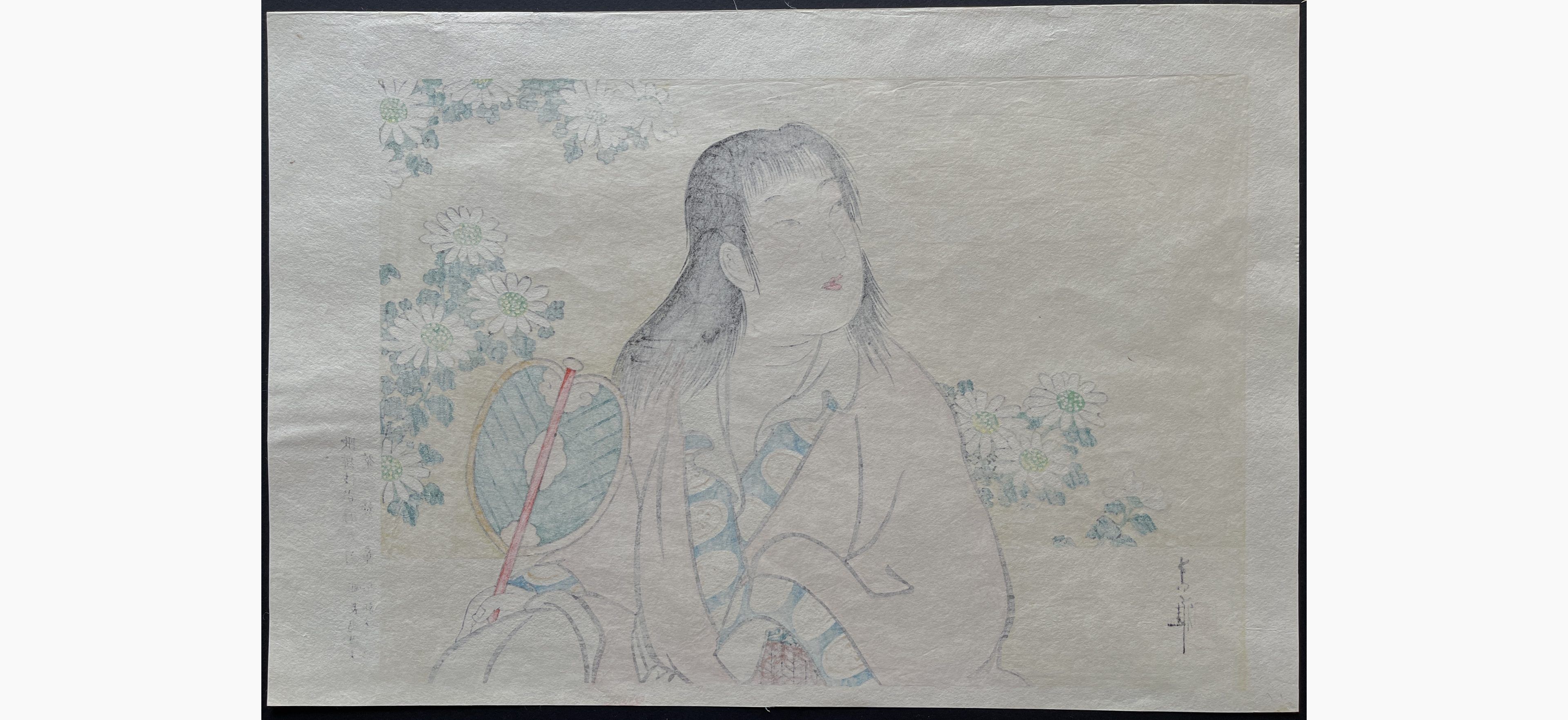Japanese print - Tadamasa Ueno - September: Chrysanthemum Child in the Play Kiku Jido