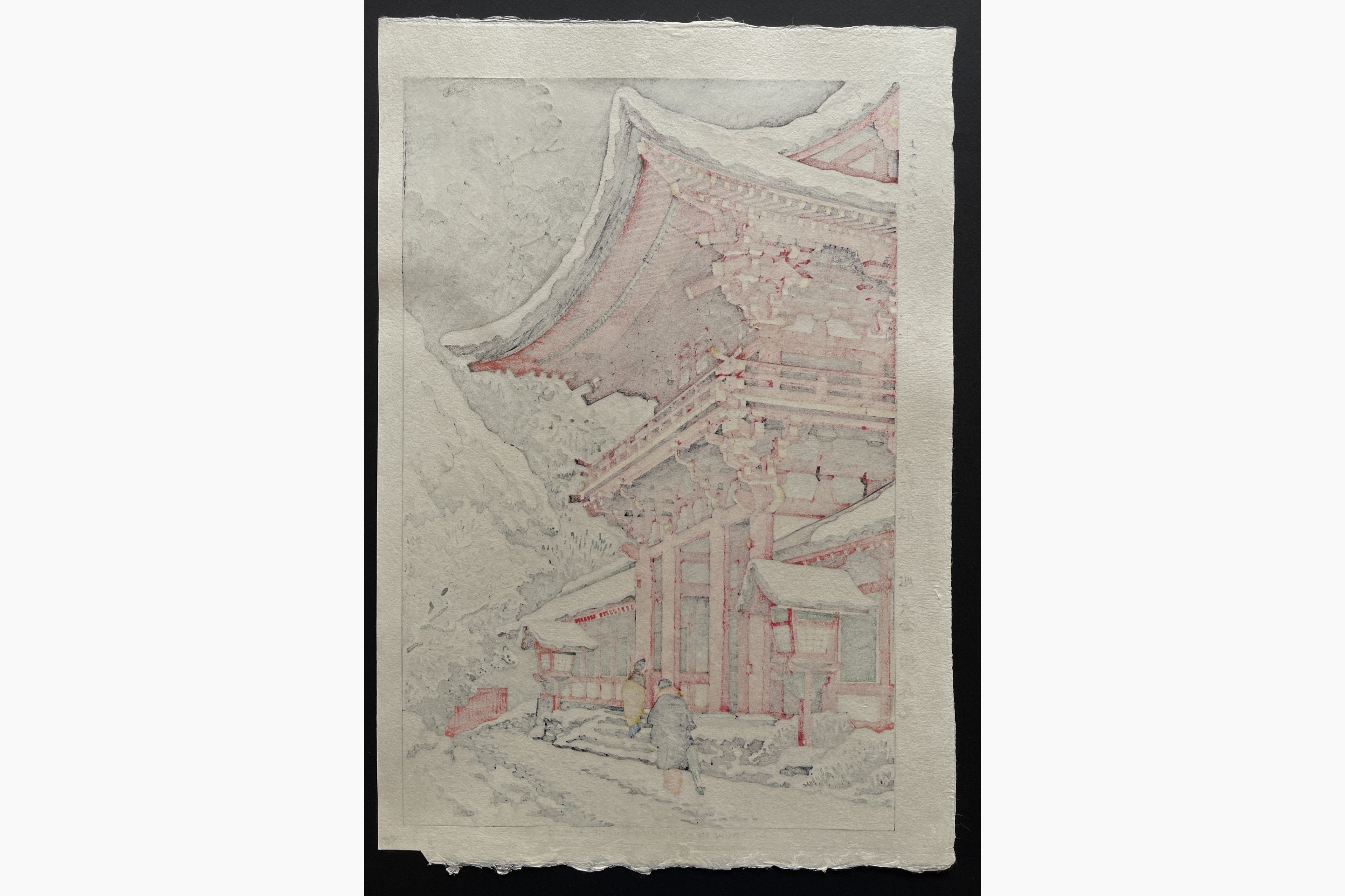 Japanese print - Takeji Asano - Snow in Kamigamo Shrine, Kyoto