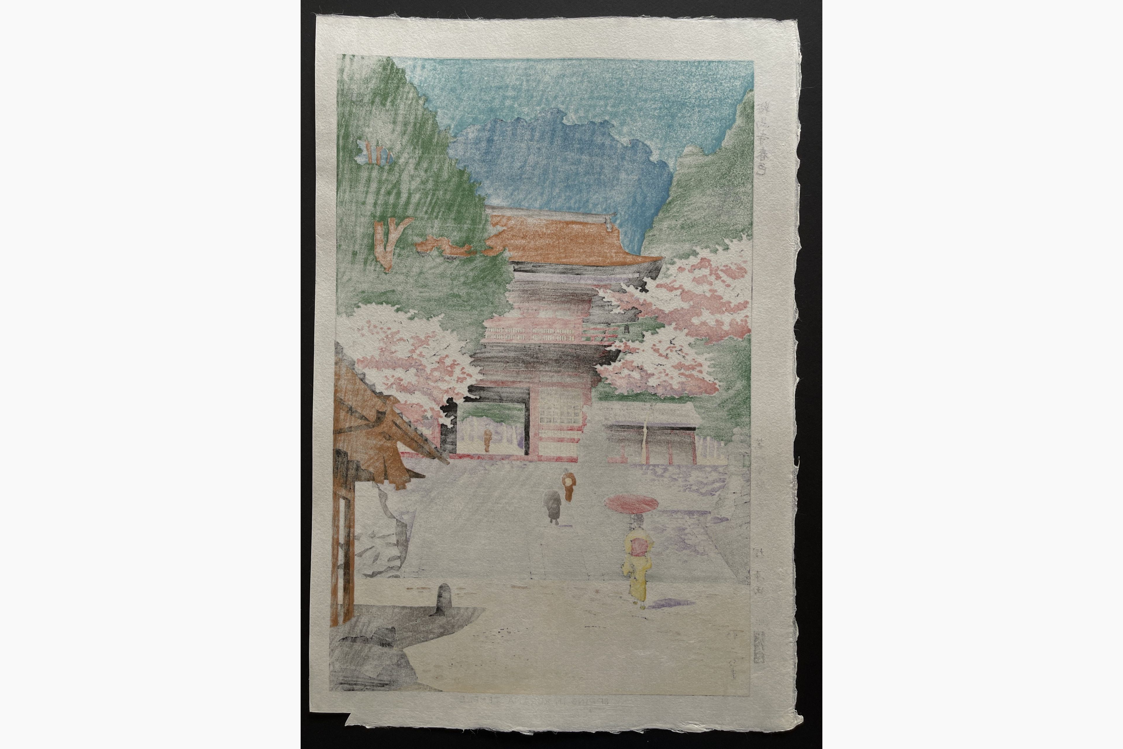 Japanese print - Takeji Asano - Spring in Kurama temple