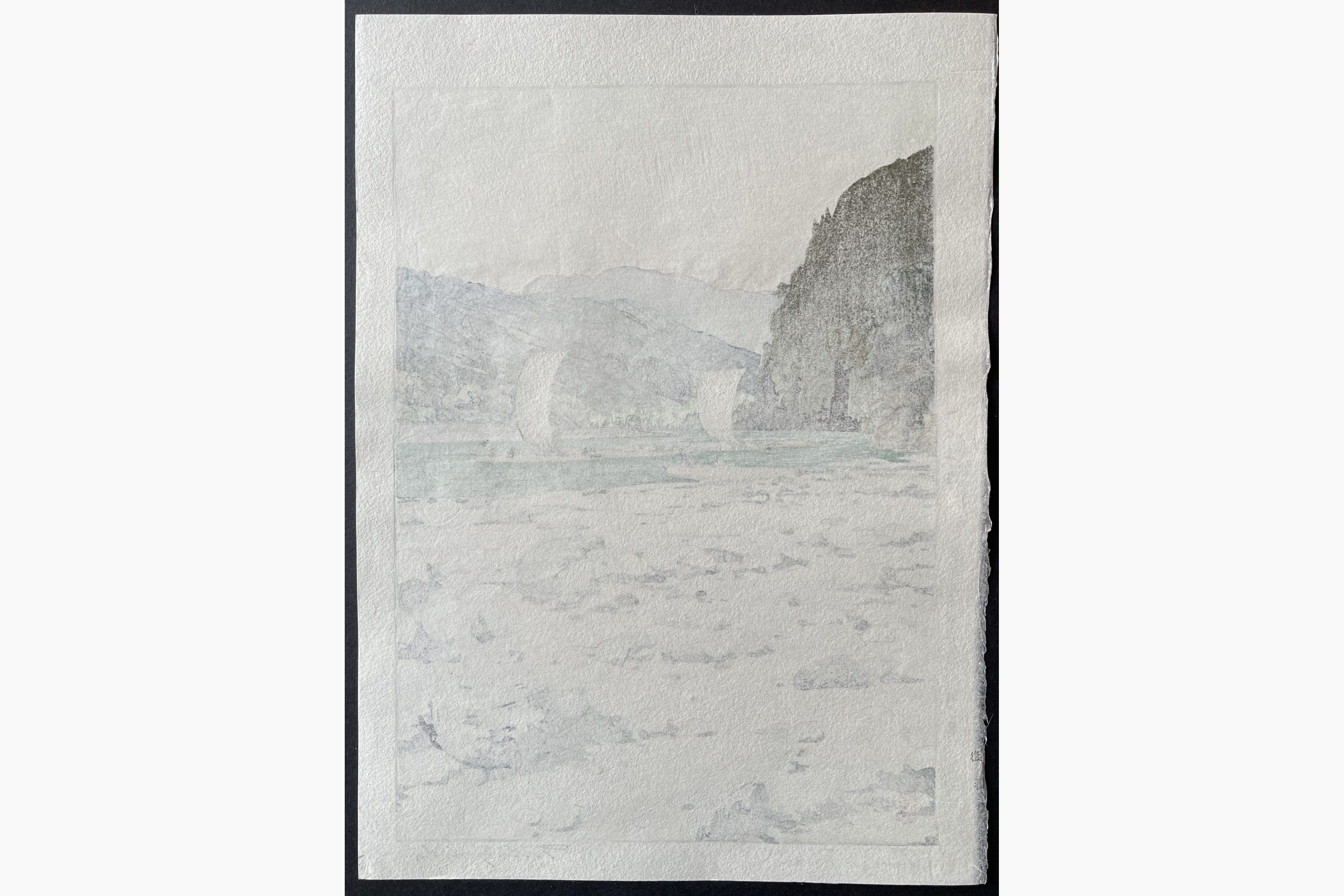 Japanese print - Toshi Yoshida - Tenryu River