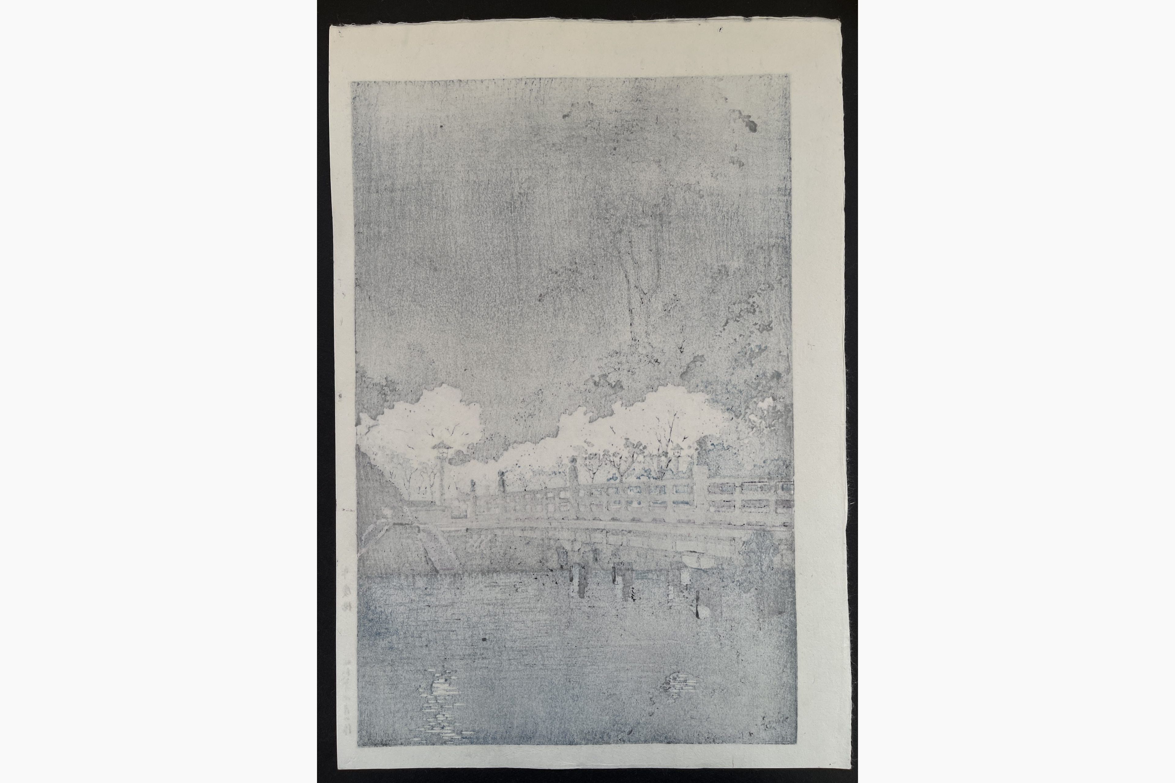 Japanese print - Tsuchiya Koitsu - Benkei Bridge