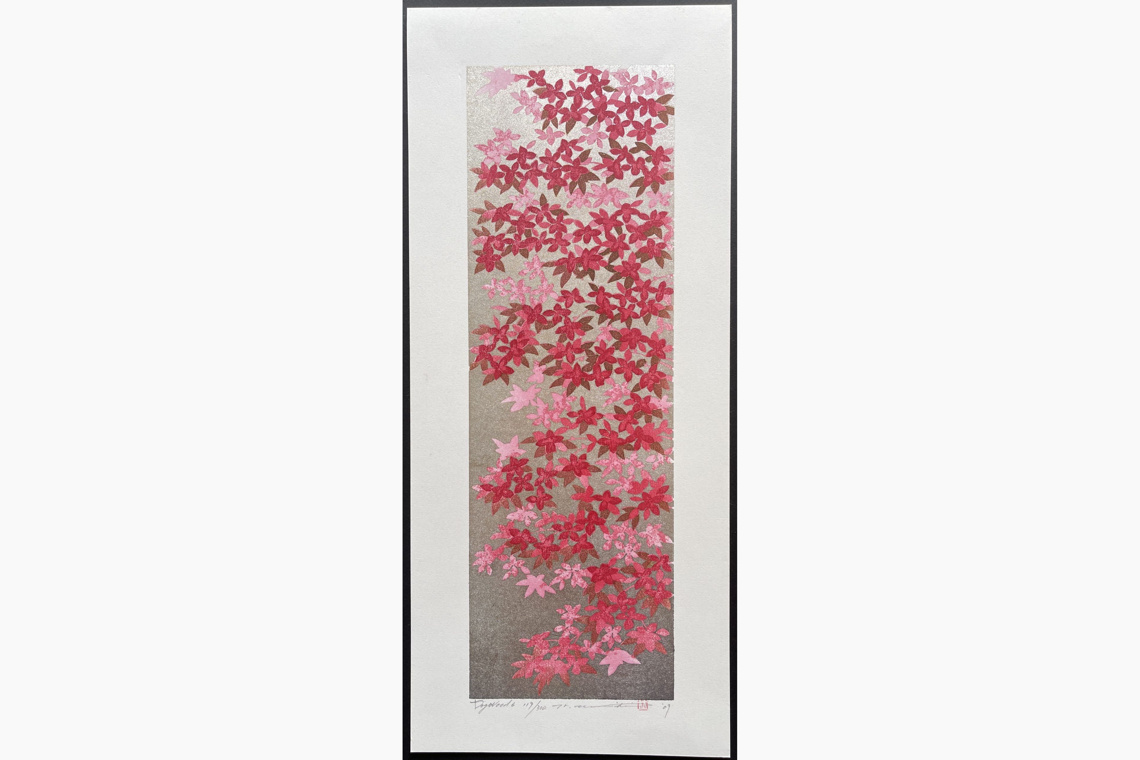 Japanese woodblock print - Hajime Namiki - Dogwood 6