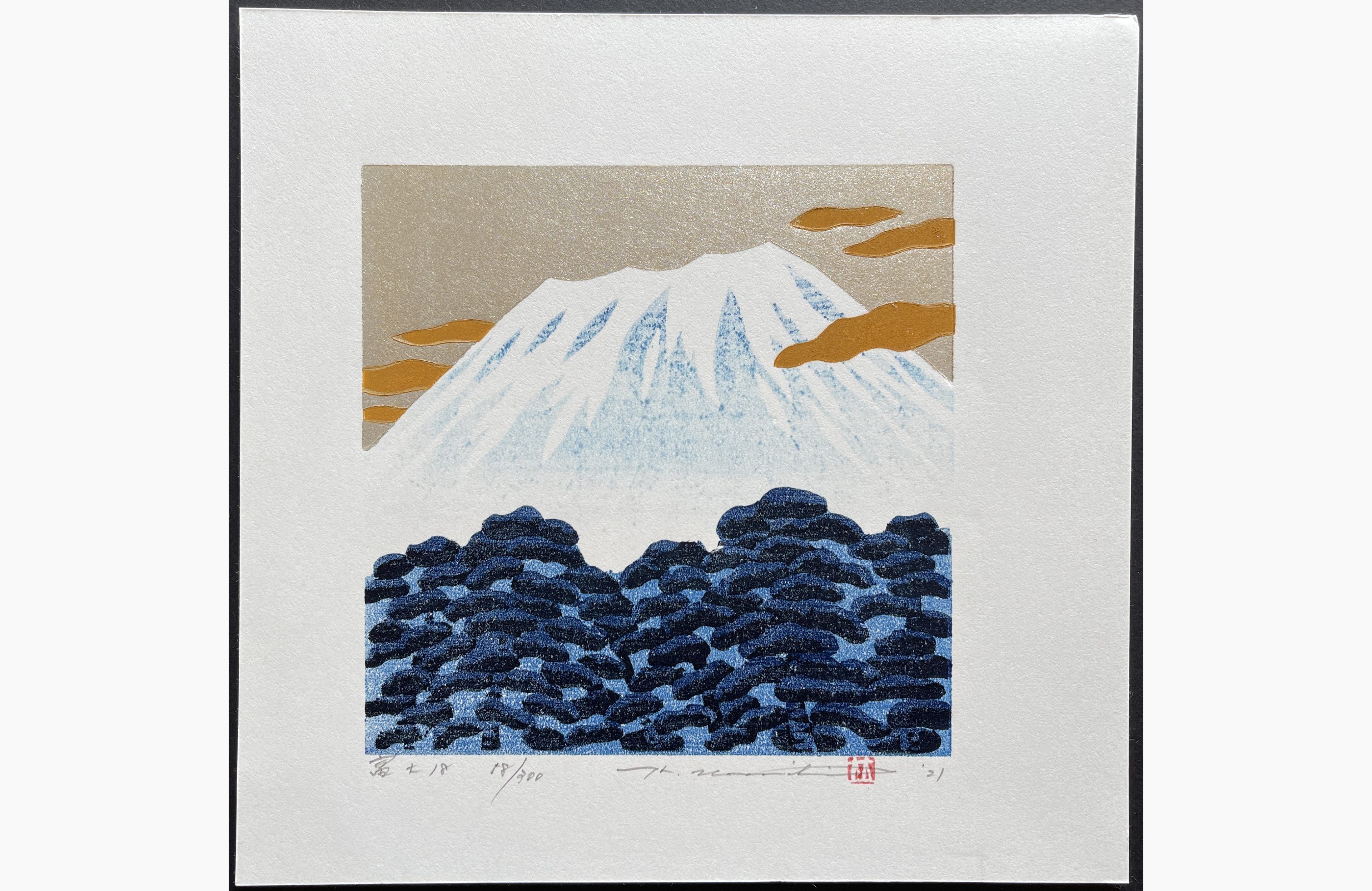 Japanese woodblock print - Hajime Namiki - Fuji 18