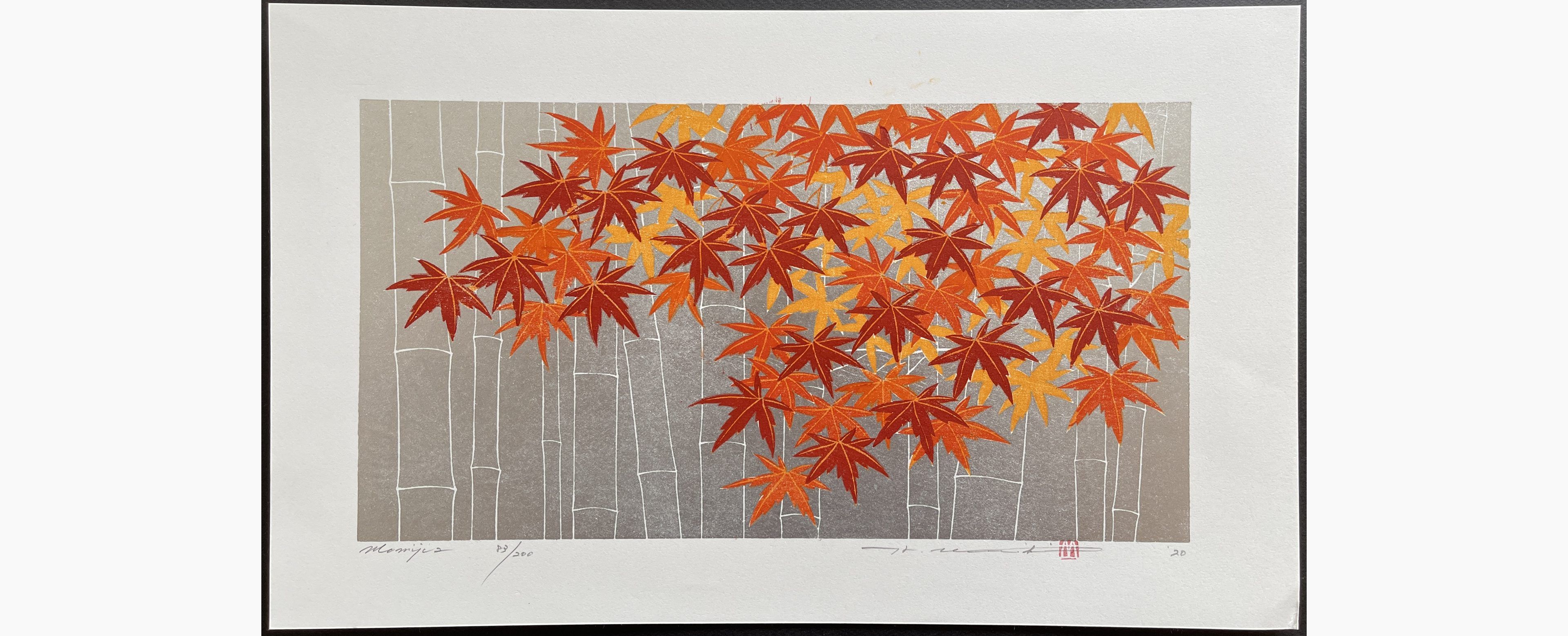 Japanese woodblock print - Hajime Namiki - Momiji-2
